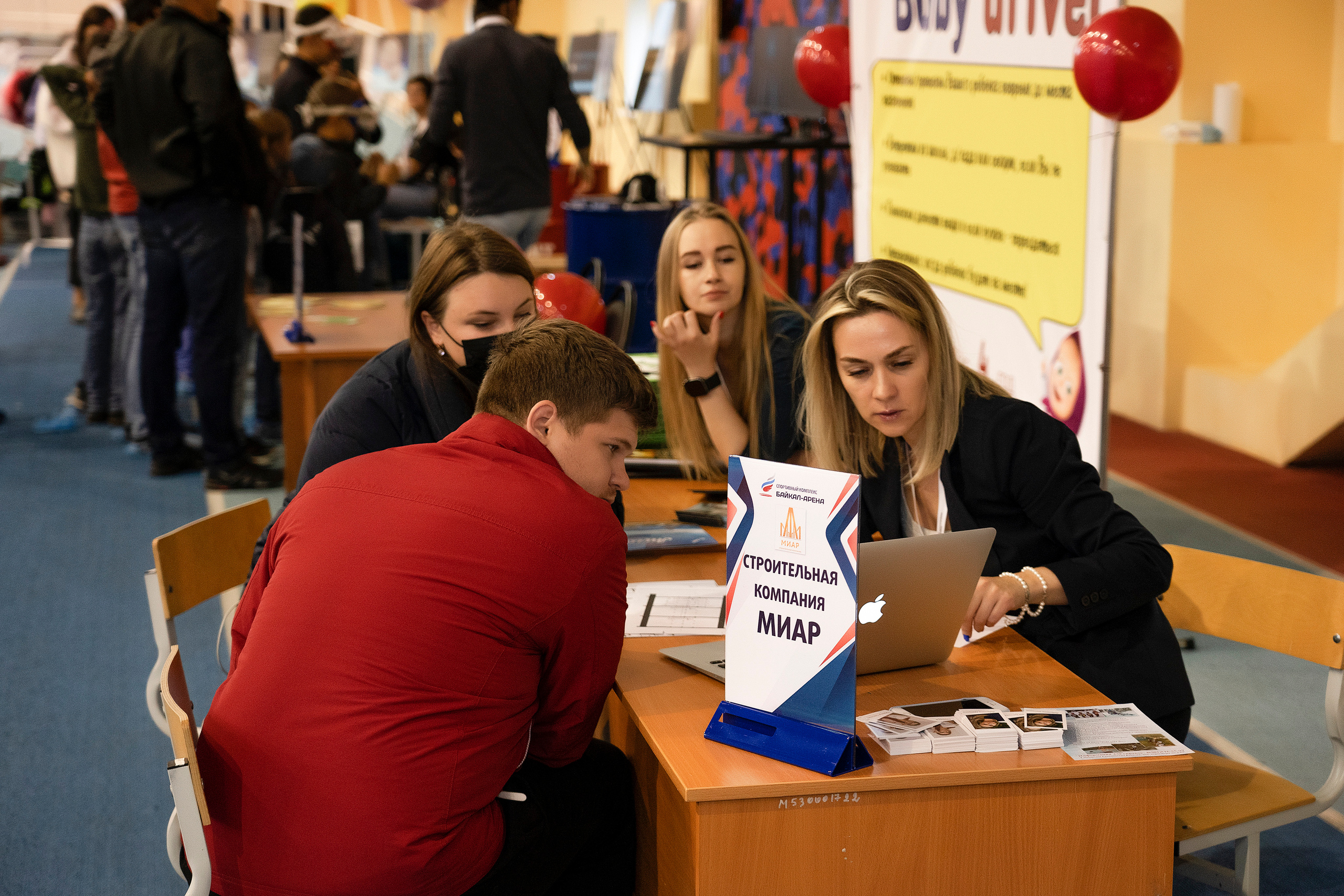 Все любят спорт. Байкал-арена. 10лет. Семейный, детский и школьный фотограф в Иркутске Алёна Зорка