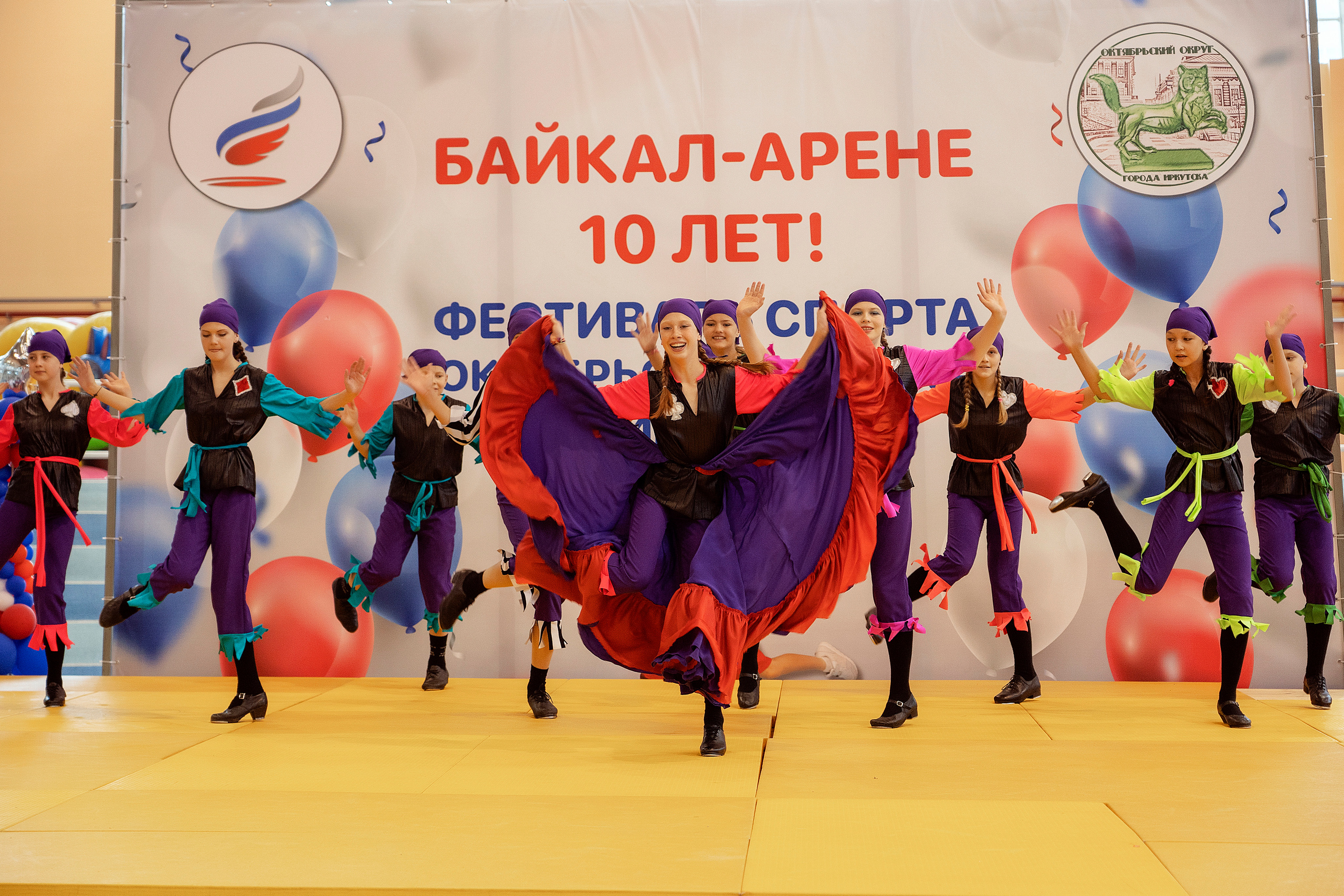 Все любят спорт. Байкал-арена. 10лет. Семейный, детский и школьный фотограф в Иркутске Алёна Зорка