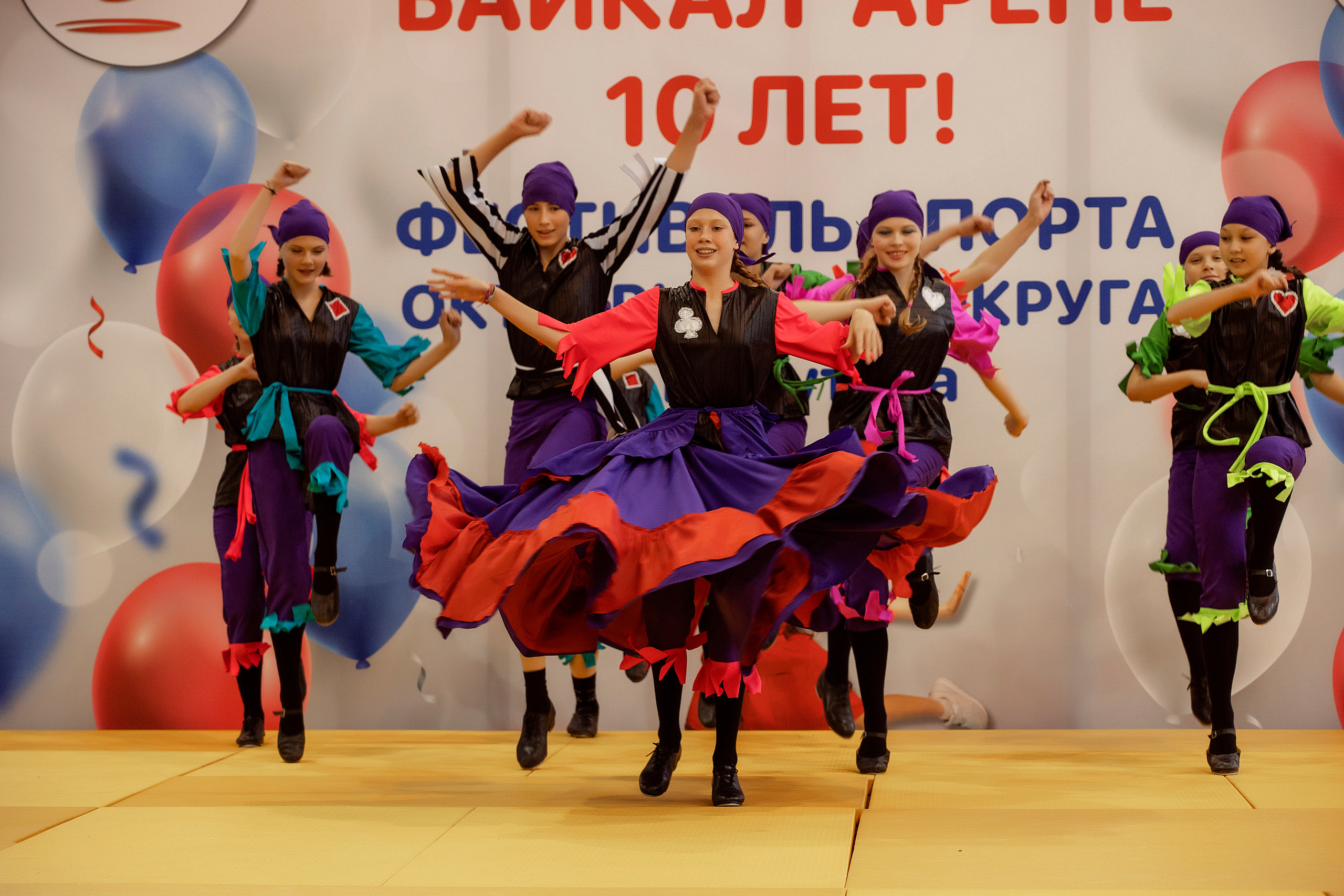 Все любят спорт. Байкал-арена. 10лет. Семейный, детский и школьный фотограф в Иркутске Алёна Зорка