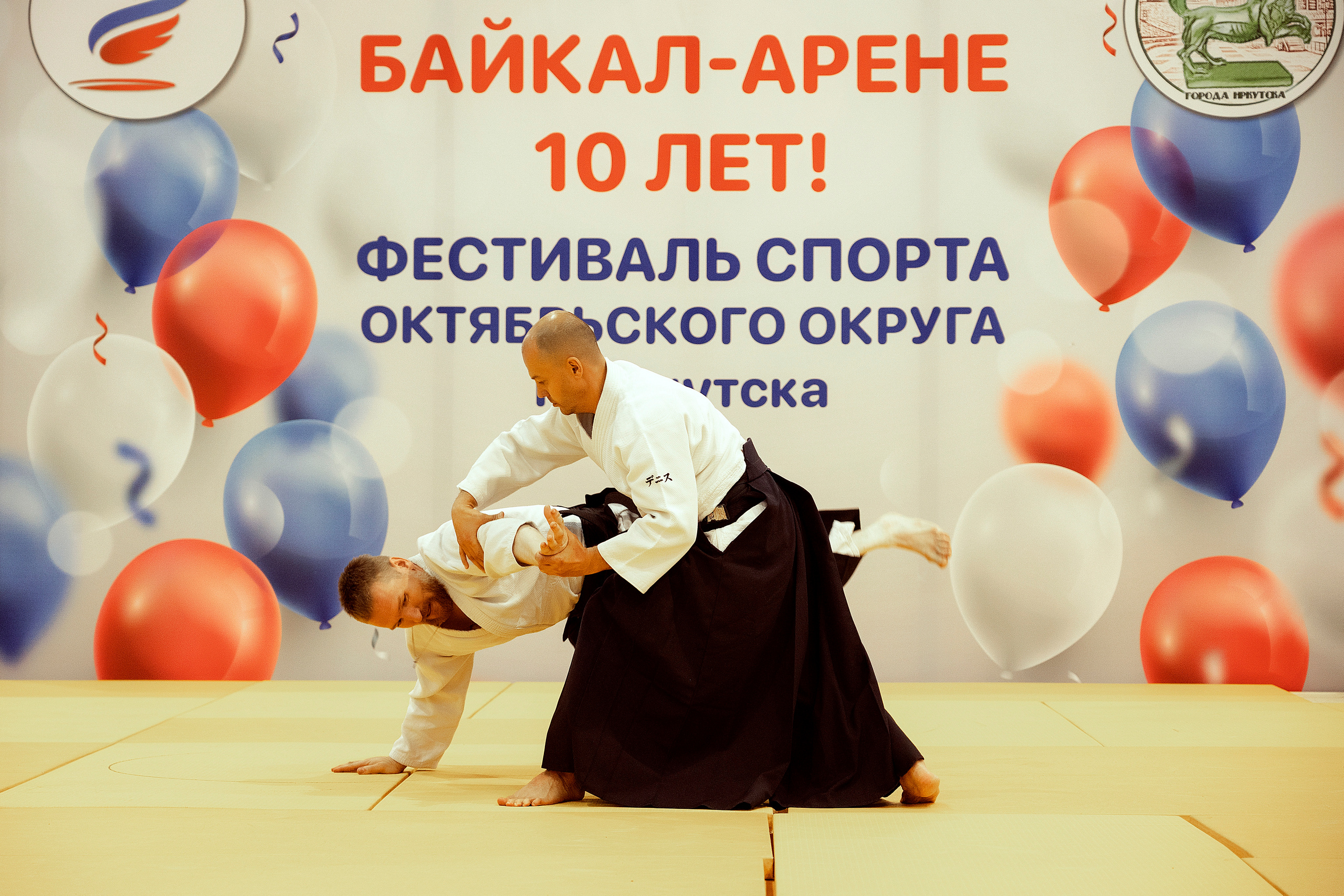 Все любят спорт. Байкал-арена. 10лет. Семейный, детский и школьный фотограф в Иркутске Алёна Зорка