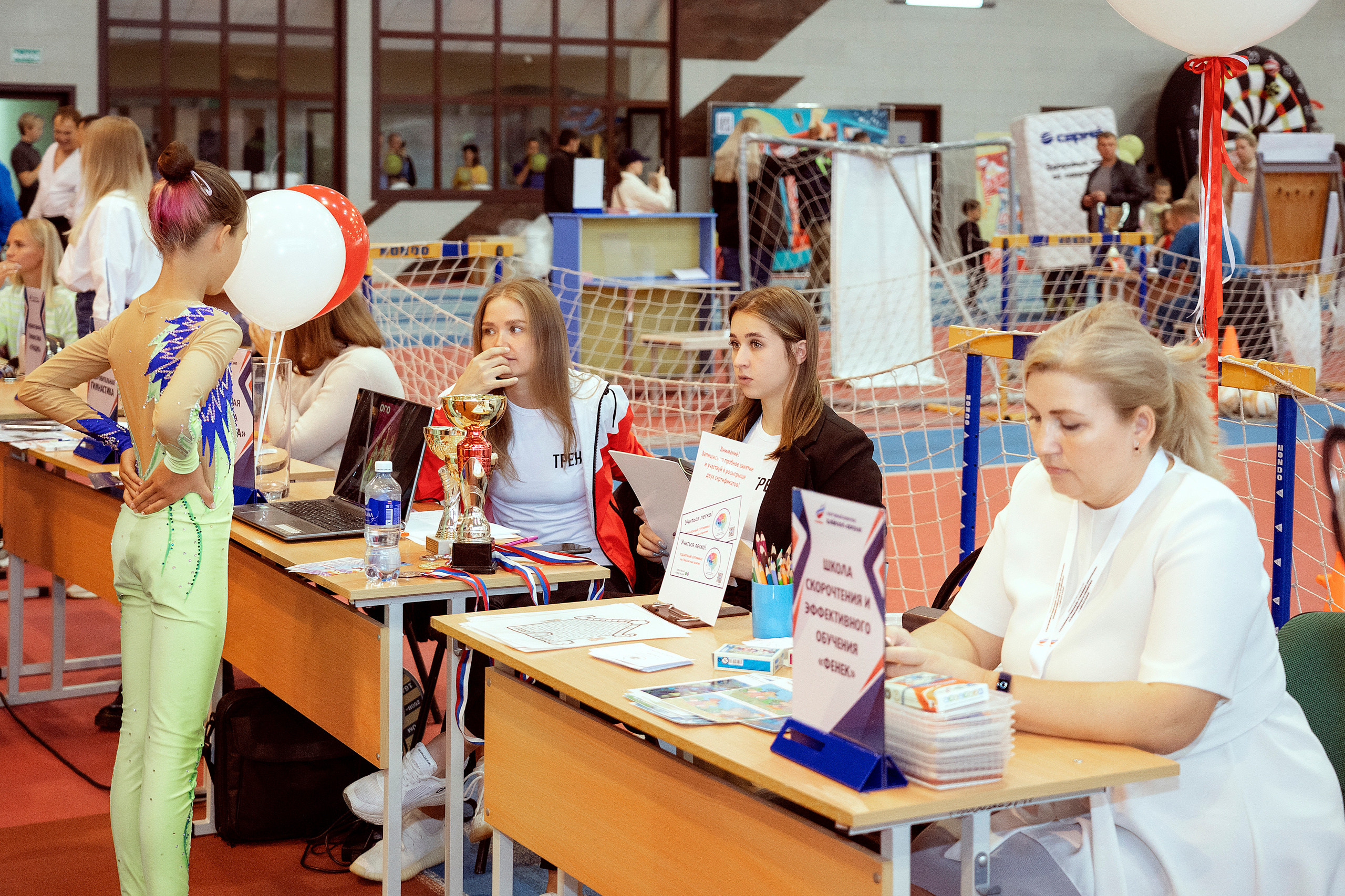 Все любят спорт. Байкал-арена. 10лет. Семейный, детский и школьный фотограф в Иркутске Алёна Зорка