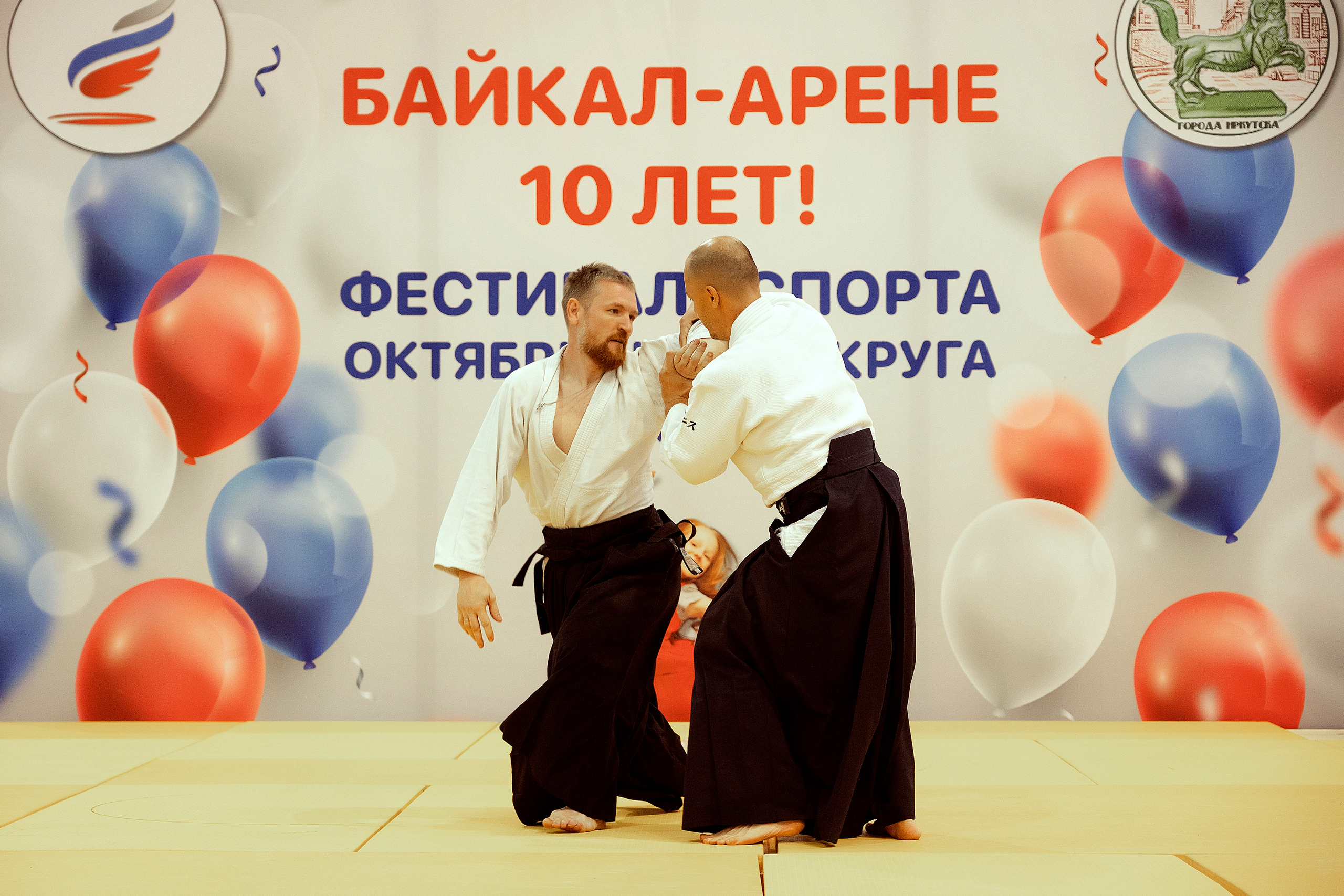 Все любят спорт. Байкал-арена. 10лет. Семейный, детский и школьный фотограф в Иркутске Алёна Зорка