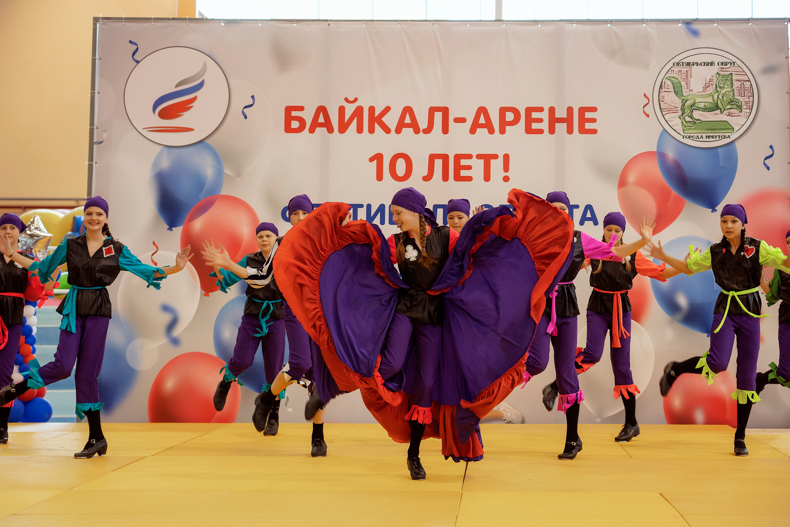 Все любят спорт. Байкал-арена. 10лет. Семейный, детский и школьный фотограф в Иркутске Алёна Зорка