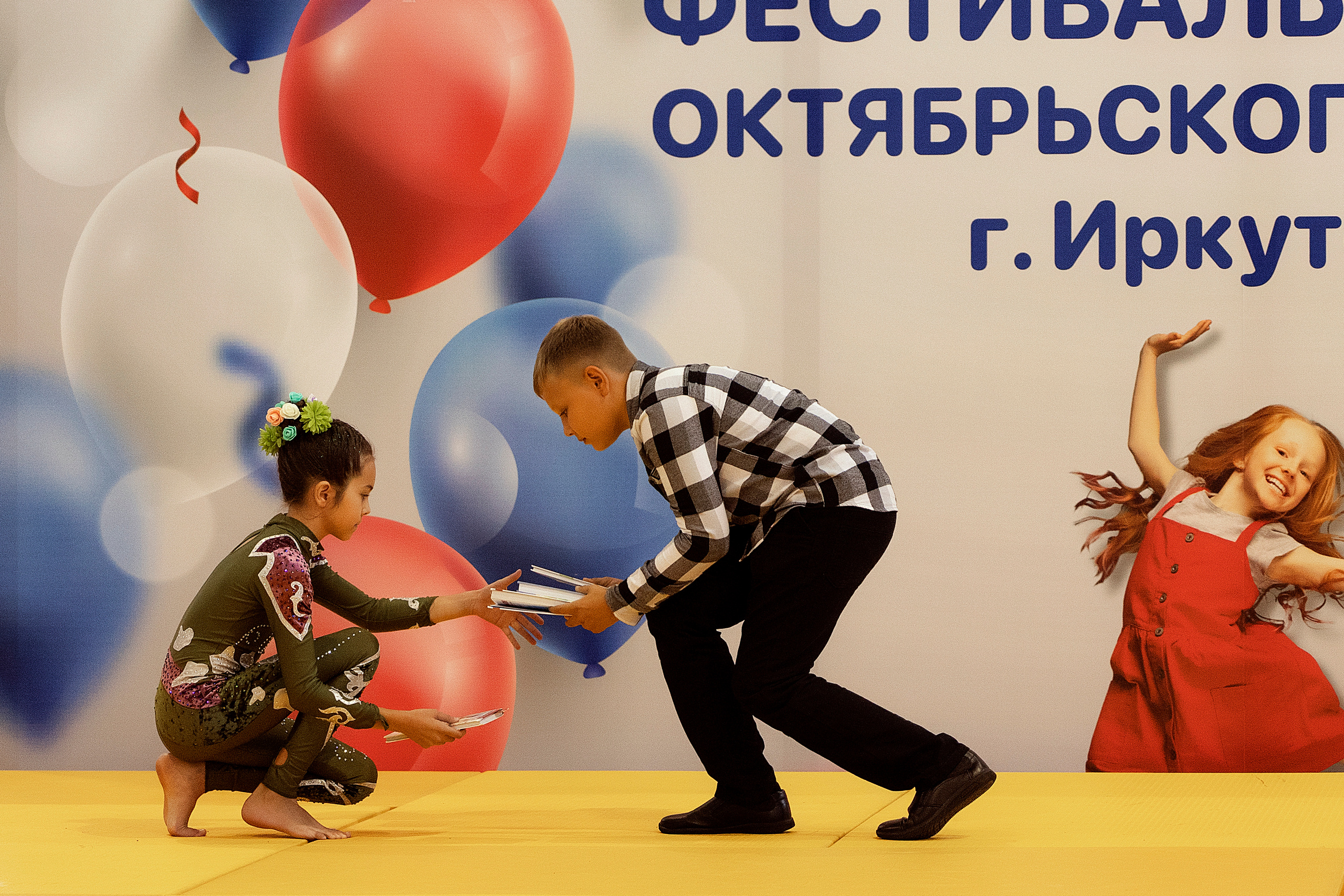 Все любят спорт. Байкал-арена. 10лет. Семейный, детский и школьный фотограф в Иркутске Алёна Зорка