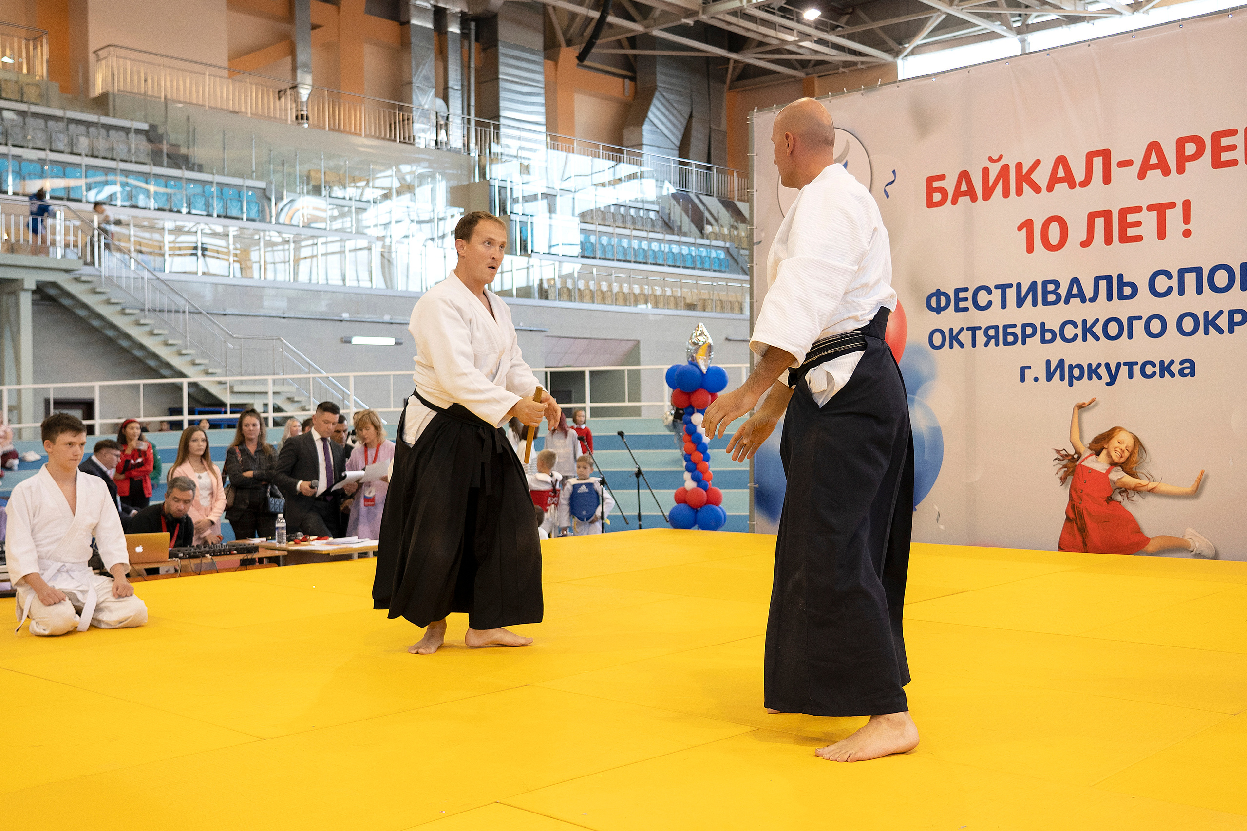 Все любят спорт. Байкал-арена. 10лет. Семейный, детский и школьный фотограф в Иркутске Алёна Зорка