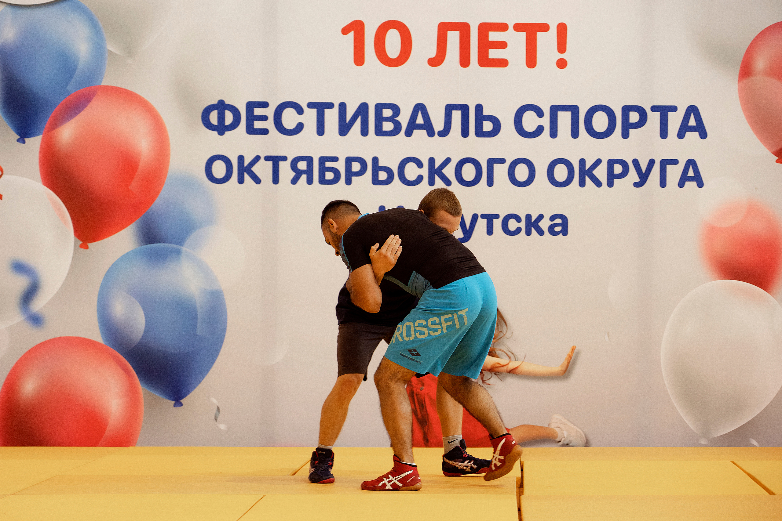 Все любят спорт. Байкал-арена. 10лет. Семейный, детский и школьный фотограф в Иркутске Алёна Зорка