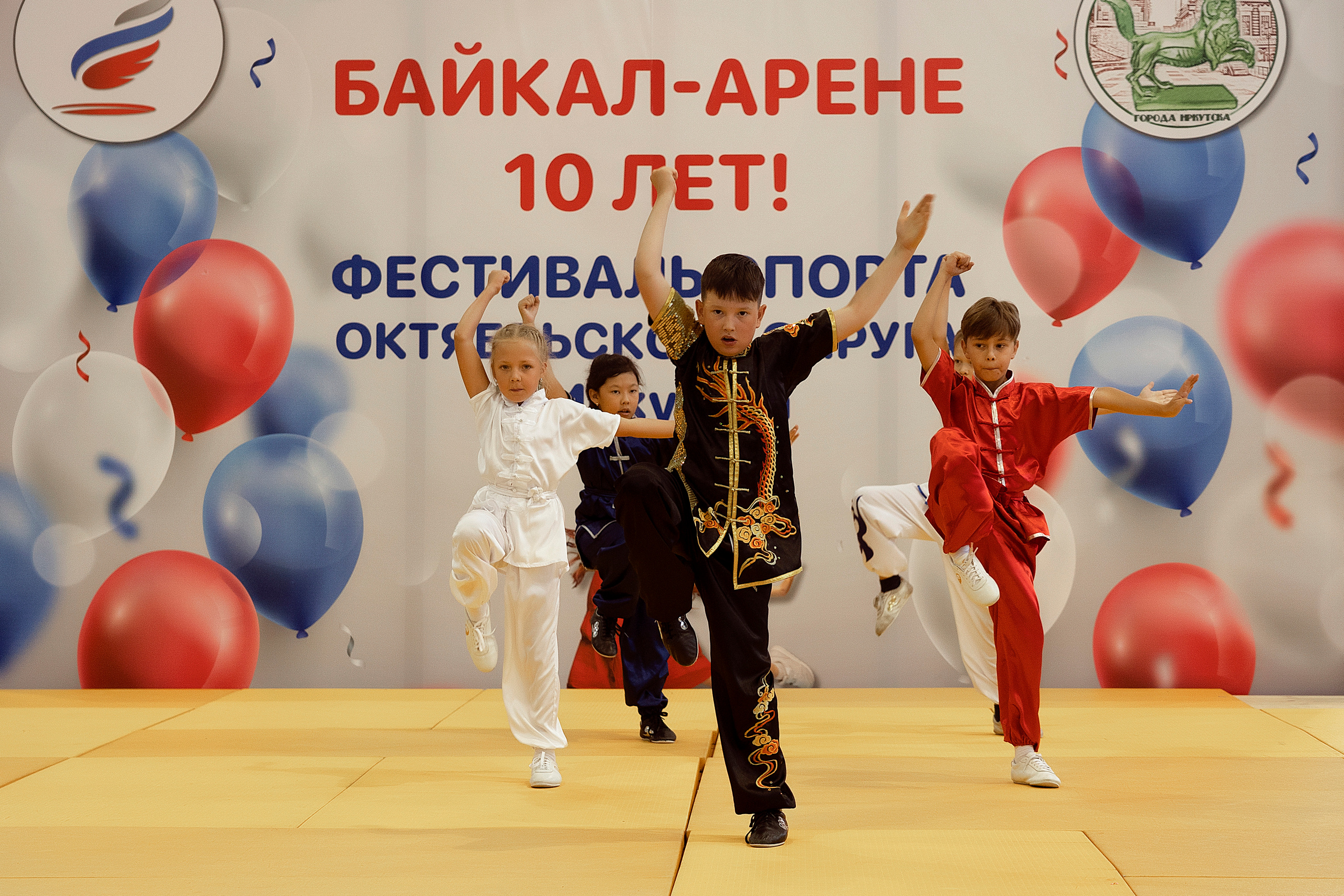 Все любят спорт. Байкал-арена. 10лет. Семейный, детский и школьный фотограф в Иркутске Алёна Зорка