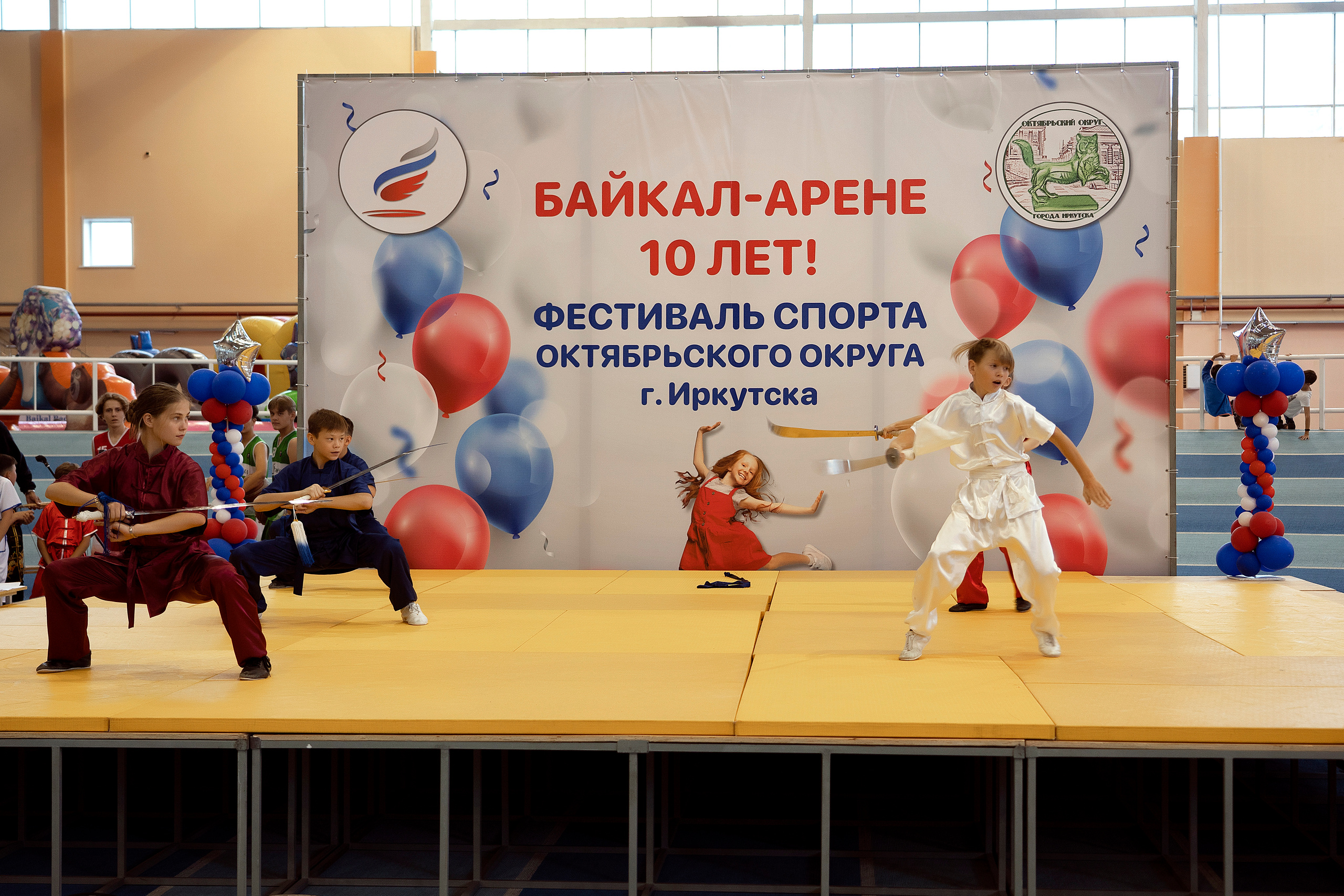 Все любят спорт. Байкал-арена. 10лет. Семейный, детский и школьный фотограф в Иркутске Алёна Зорка