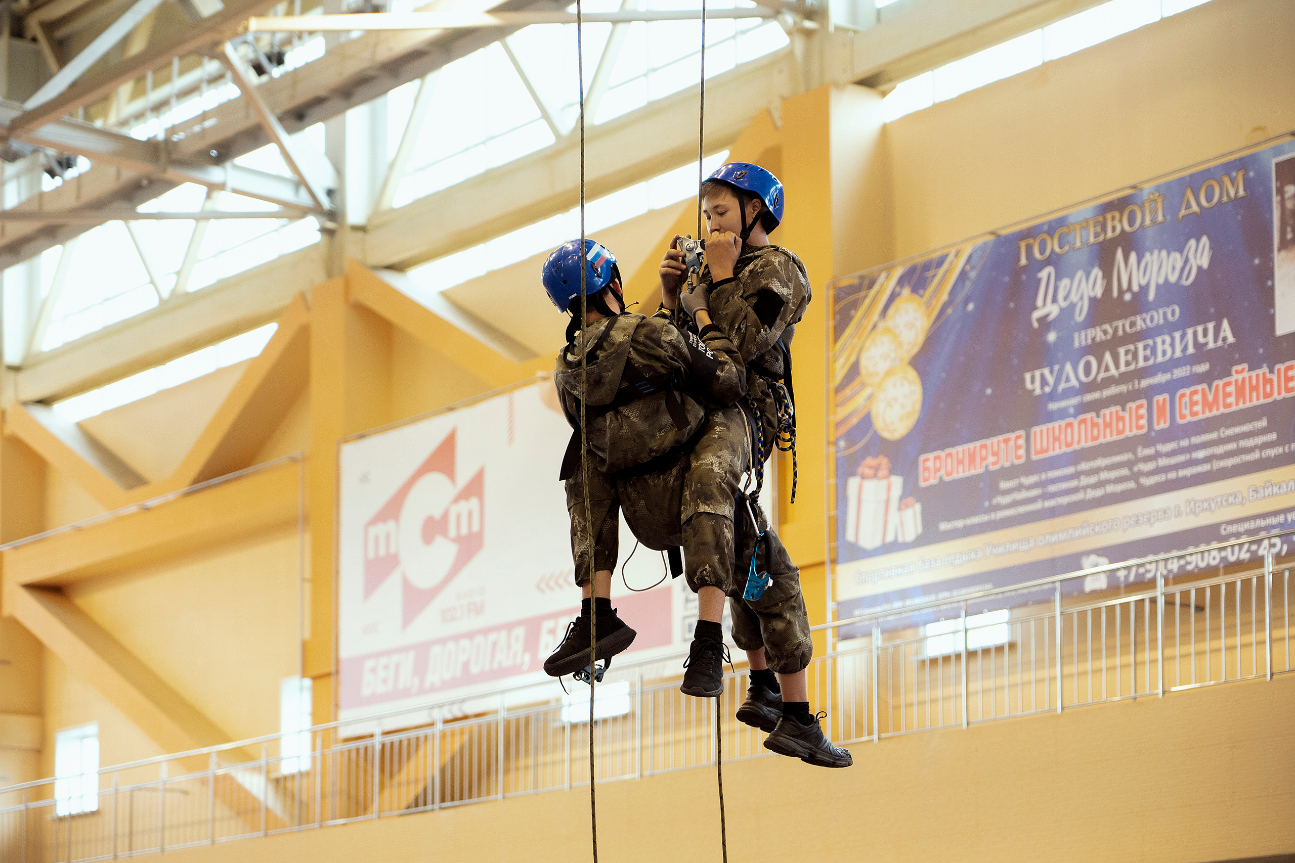 Все любят спорт. Байкал-арена. 10лет. Семейный, детский и школьный фотограф в Иркутске Алёна Зорка