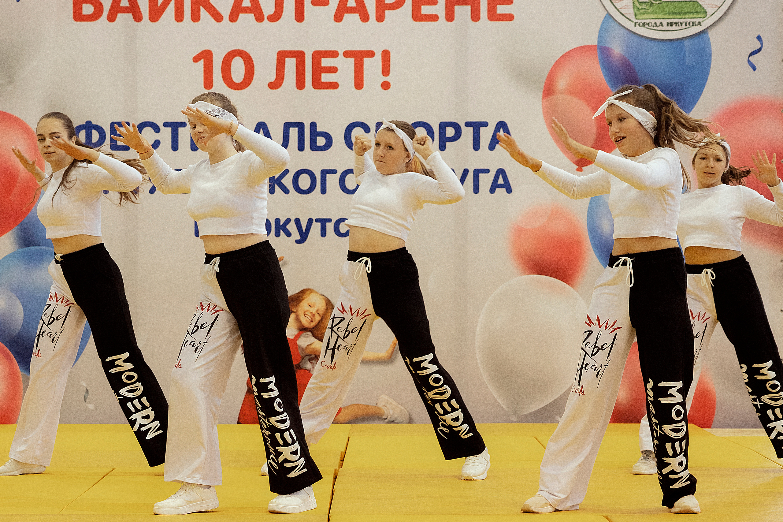 Все любят спорт. Байкал-арена. 10лет. Семейный, детский и школьный фотограф в Иркутске Алёна Зорка