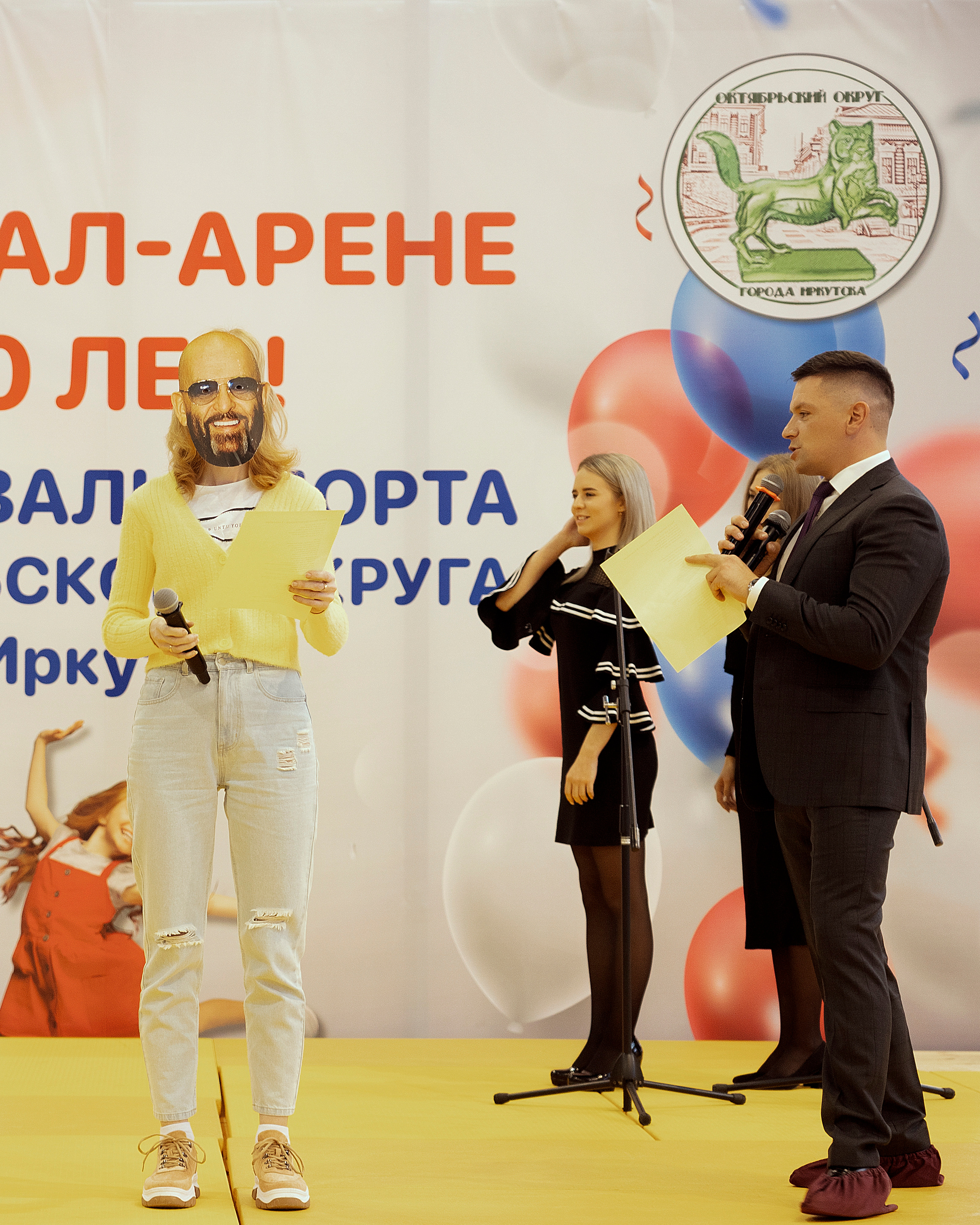 Все любят спорт. Байкал-арена. 10лет. Семейный, детский и школьный фотограф в Иркутске Алёна Зорка