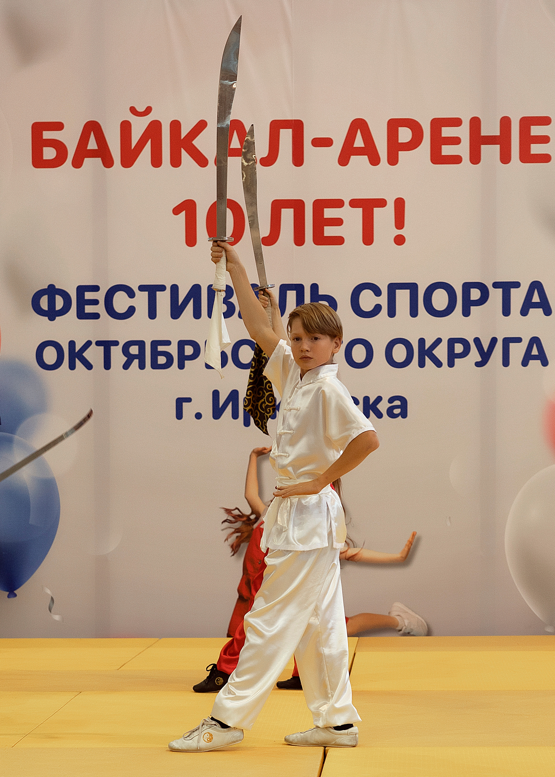 Все любят спорт. Байкал-арена. 10лет. Семейный, детский и школьный фотограф в Иркутске Алёна Зорка