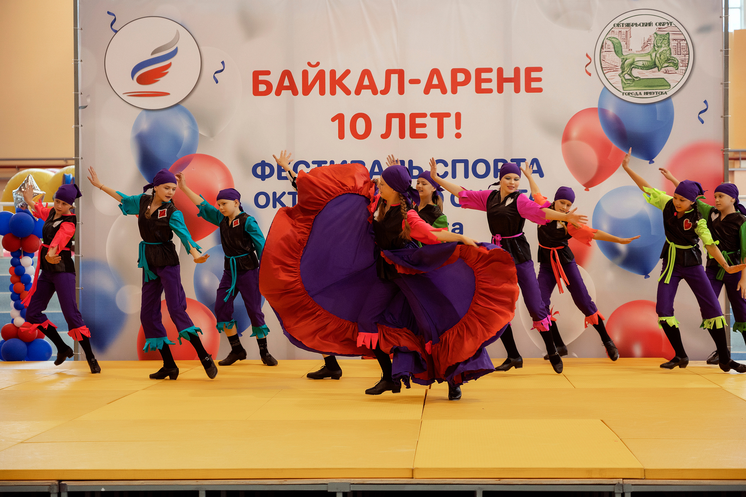 Все любят спорт. Байкал-арена. 10лет. Семейный, детский и школьный фотограф в Иркутске Алёна Зорка