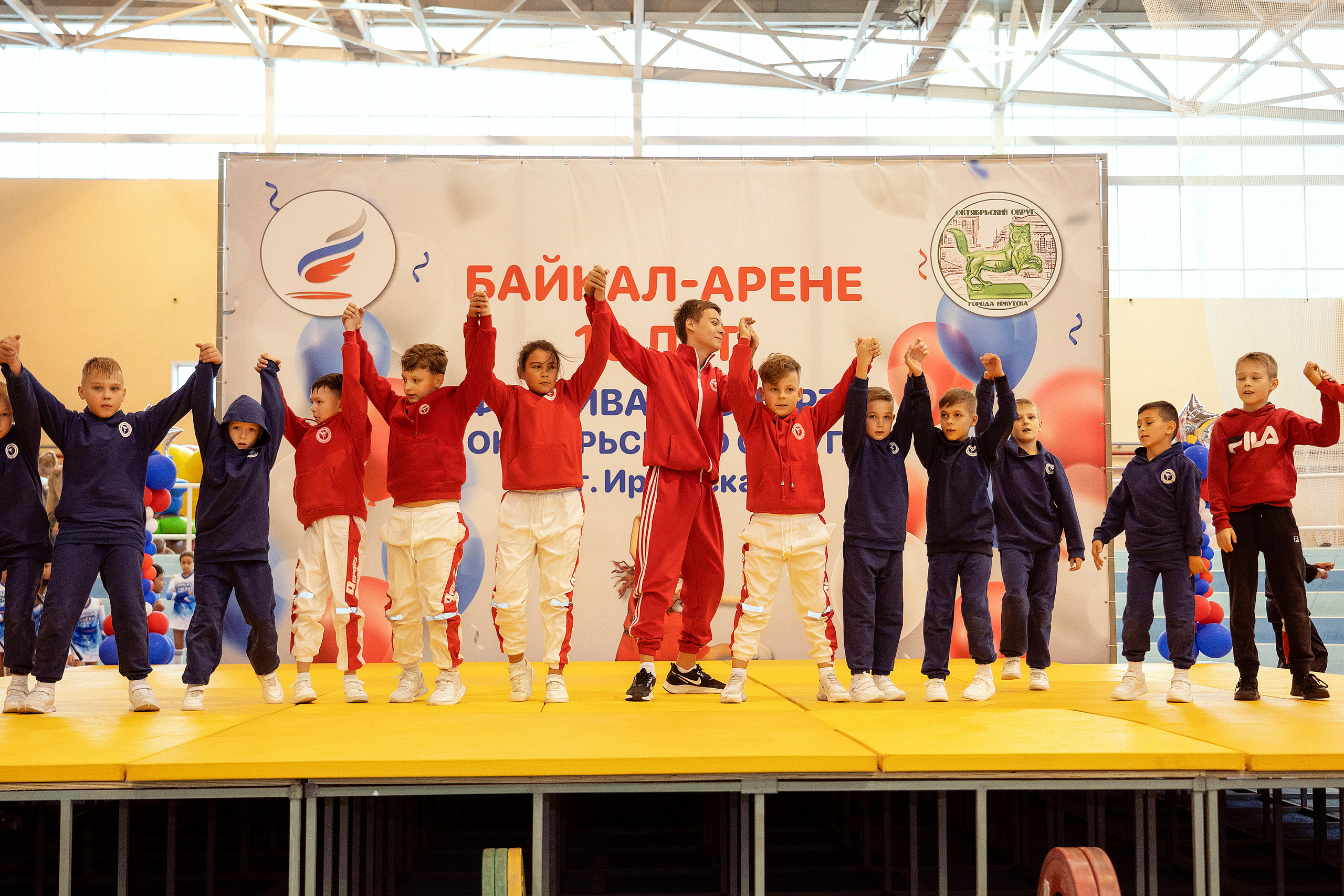 Все любят спорт. Байкал-арена. 10лет. Семейный, детский и школьный фотограф в Иркутске Алёна Зорка
