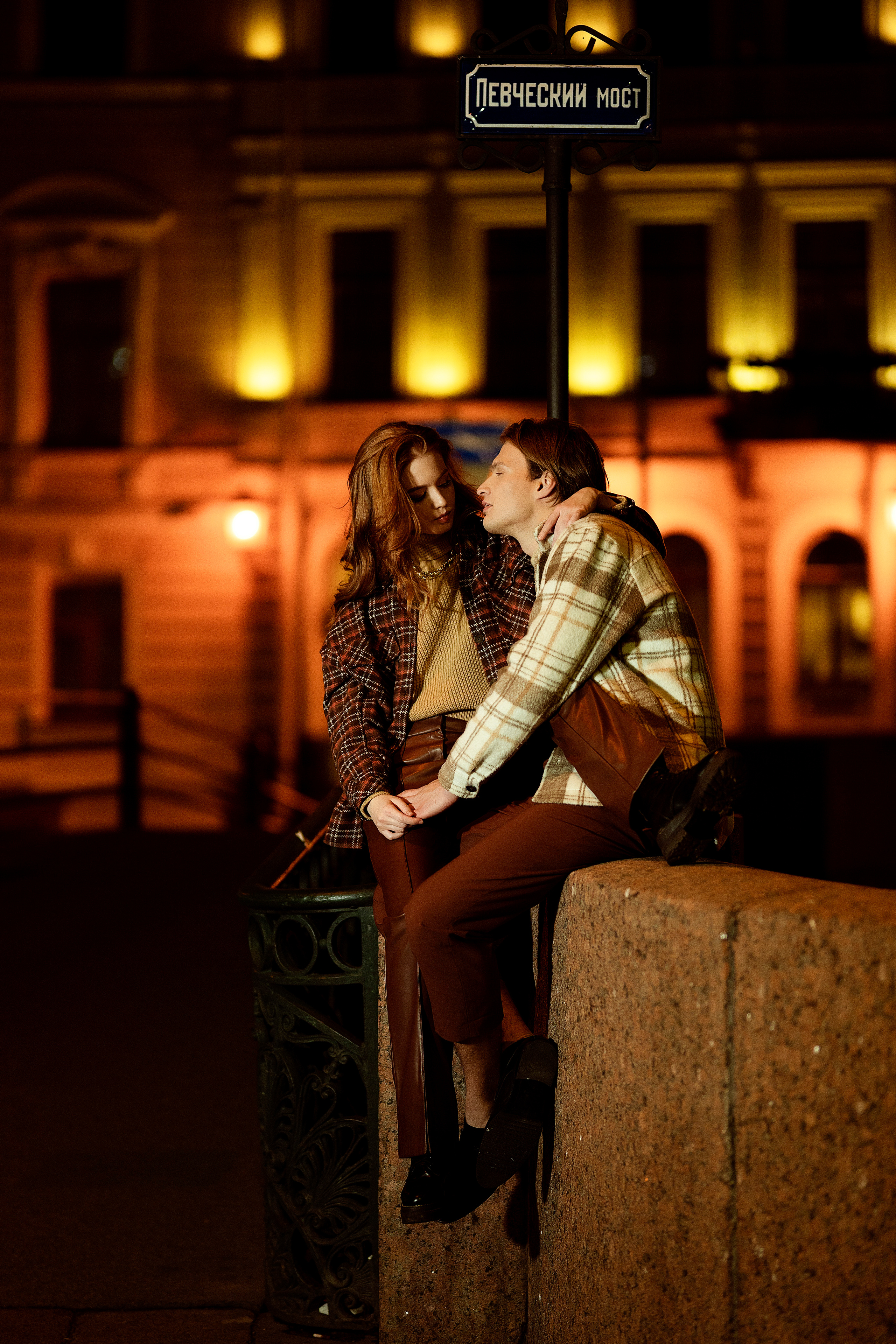 Влюбленные в Питер. Семейный, детский и школьный фотограф в Иркутске Алёна Зорка