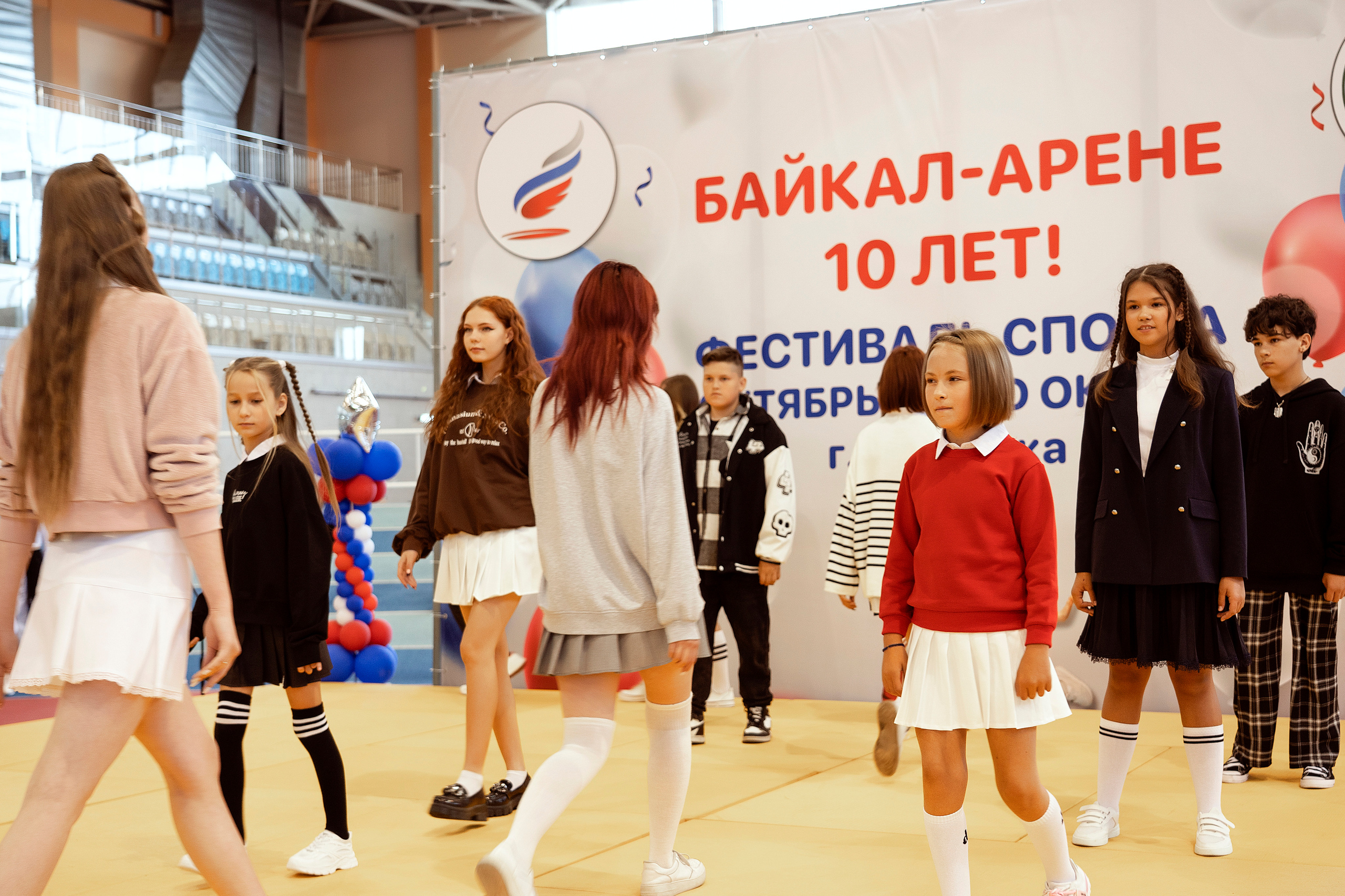 Все любят спорт. Байкал-арена. 10лет. Семейный, детский и школьный фотограф в Иркутске Алёна Зорка