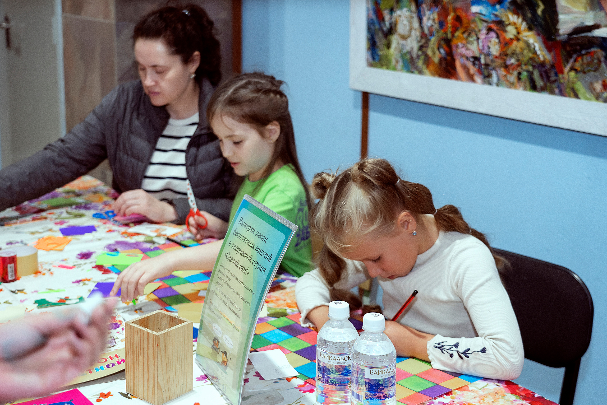 Все любят спорт. Байкал-арена. 10лет. Семейный, детский и школьный фотограф в Иркутске Алёна Зорка