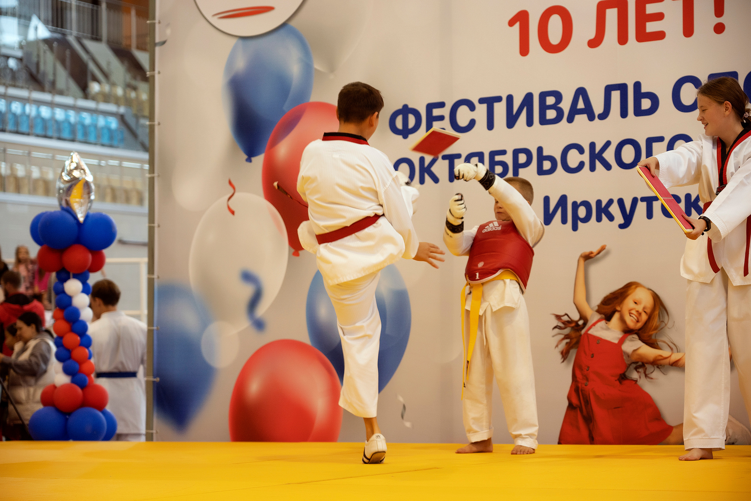 Все любят спорт. Байкал-арена. 10лет. Семейный, детский и школьный фотограф в Иркутске Алёна Зорка