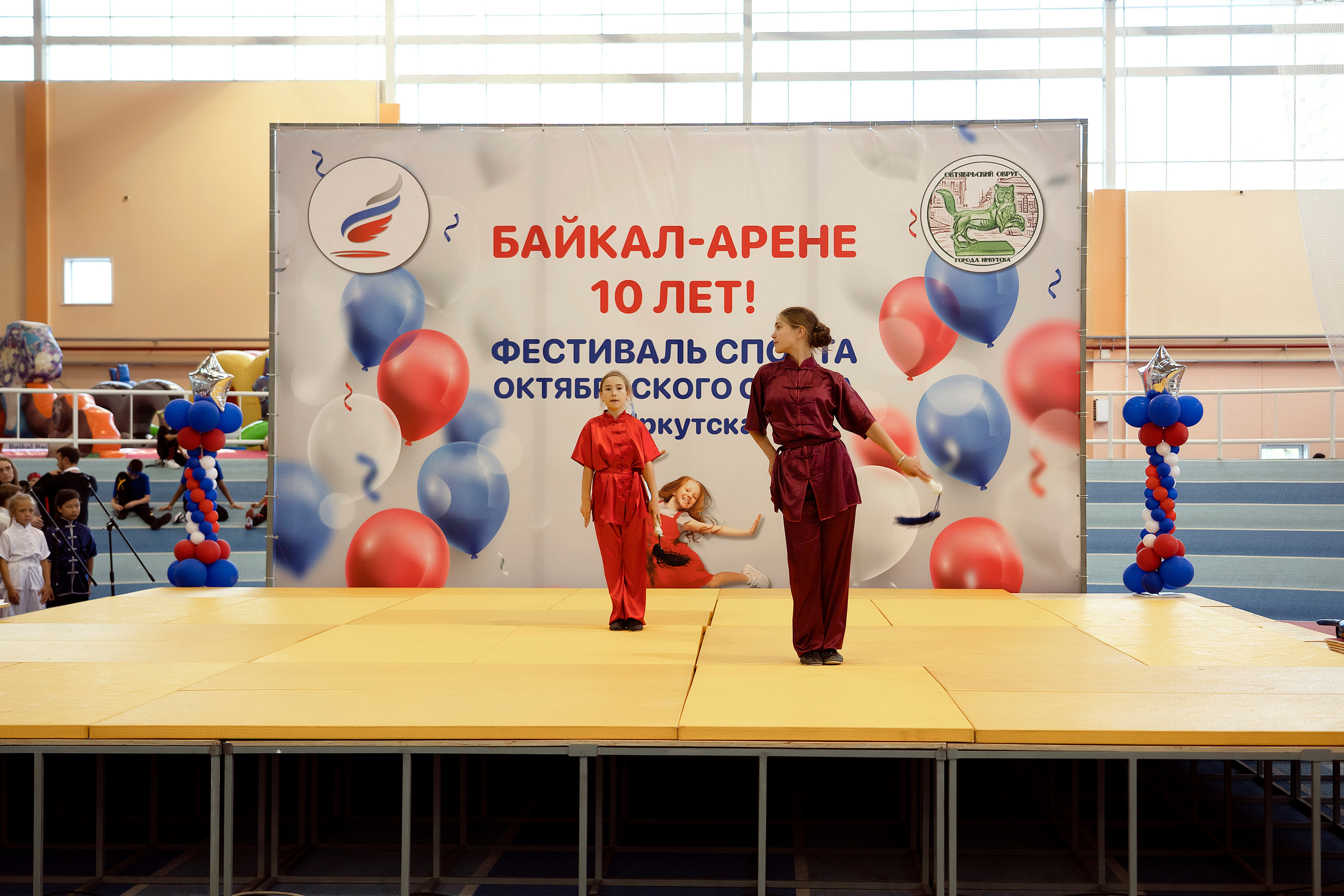 Все любят спорт. Байкал-арена. 10лет. Семейный, детский и школьный фотограф в Иркутске Алёна Зорка