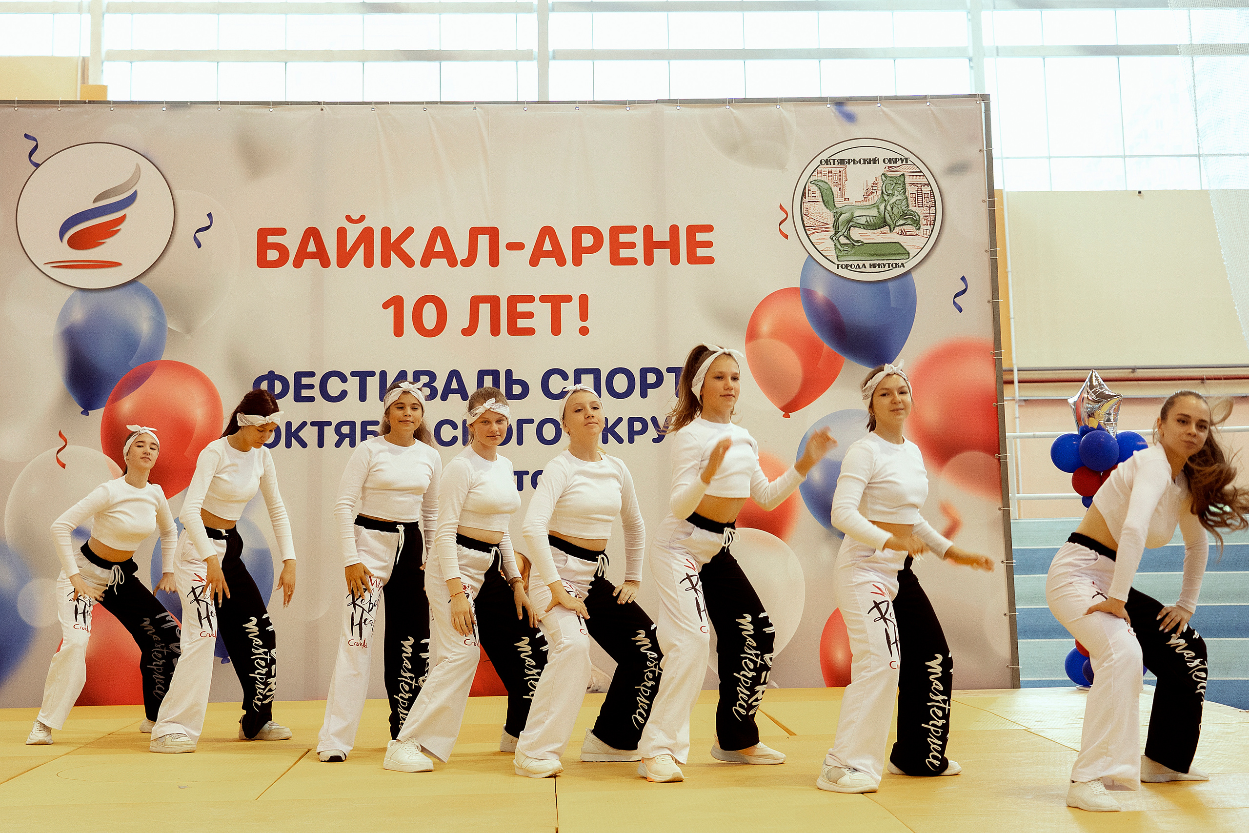 Все любят спорт. Байкал-арена. 10лет. Семейный, детский и школьный фотограф в Иркутске Алёна Зорка