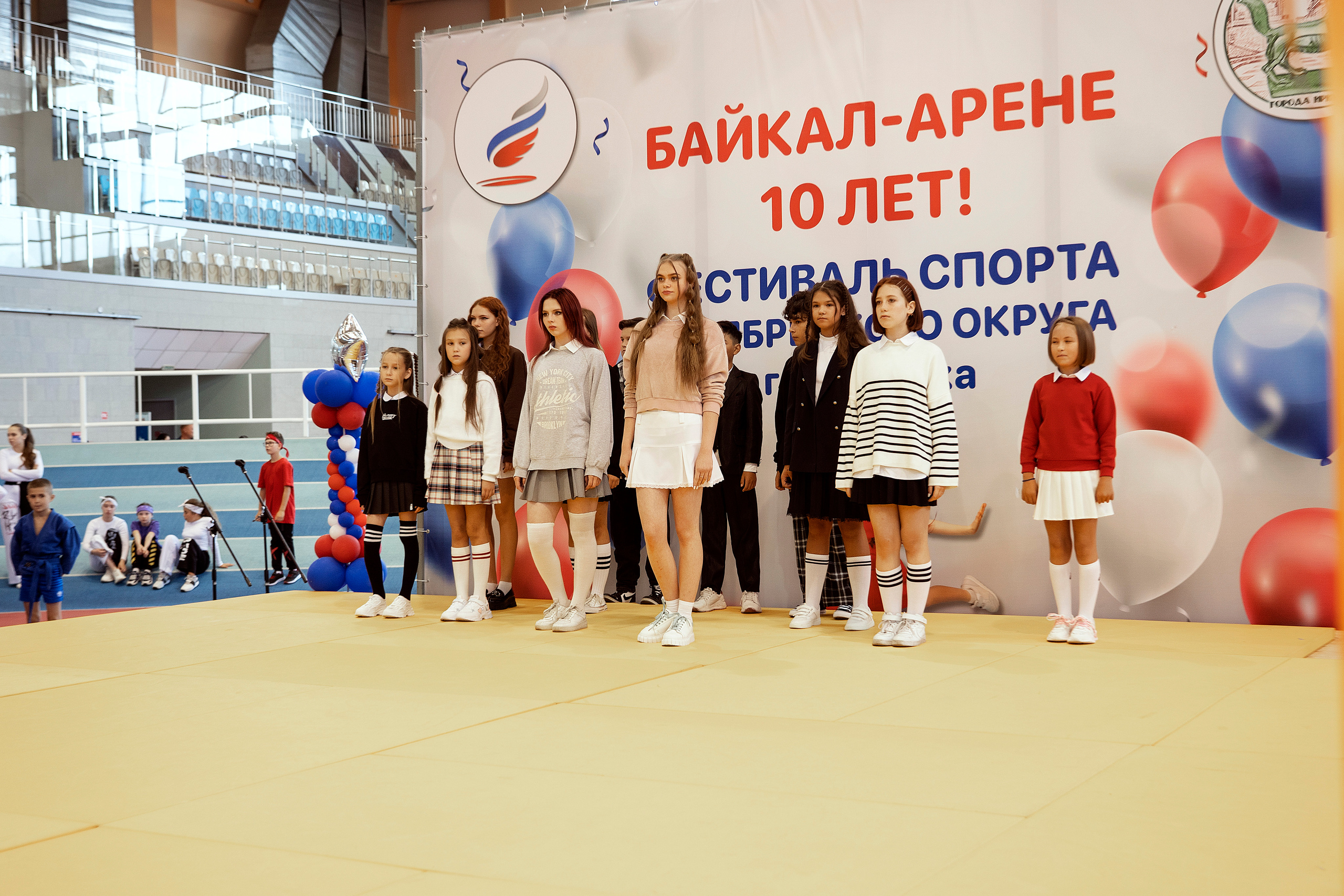 Все любят спорт. Байкал-арена. 10лет. Семейный, детский и школьный фотограф в Иркутске Алёна Зорка