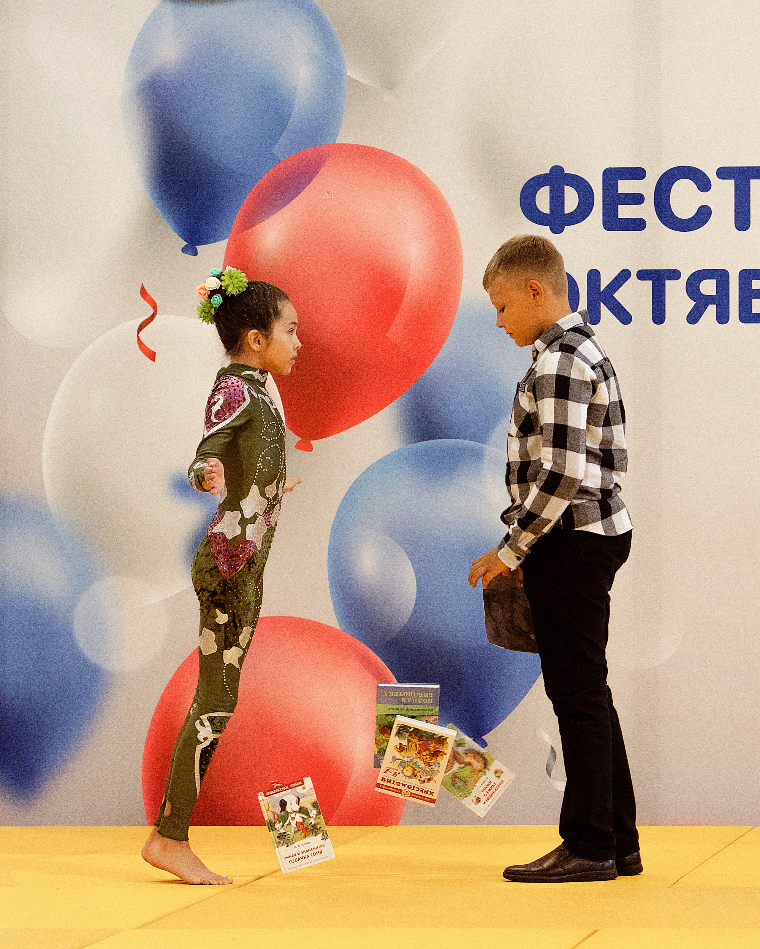 Все любят спорт. Байкал-арена. 10лет. Семейный, детский и школьный фотограф в Иркутске Алёна Зорка