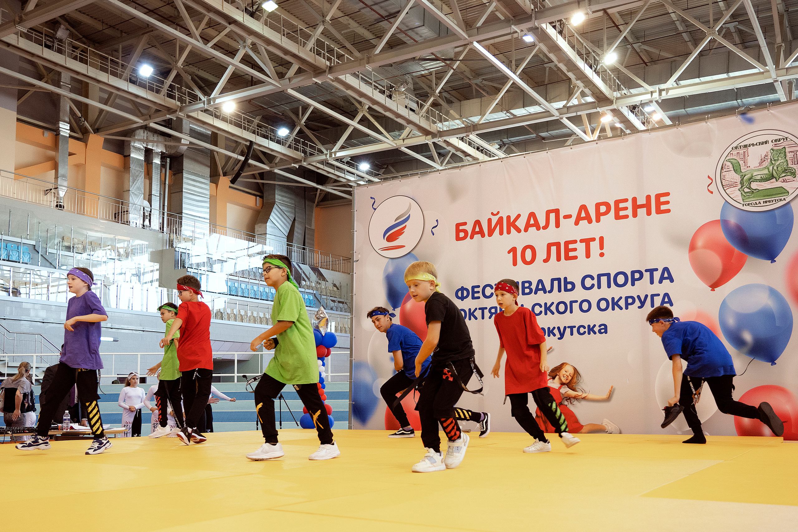 Все любят спорт. Байкал-арена. 10лет. Семейный, детский и школьный фотограф в Иркутске Алёна Зорка