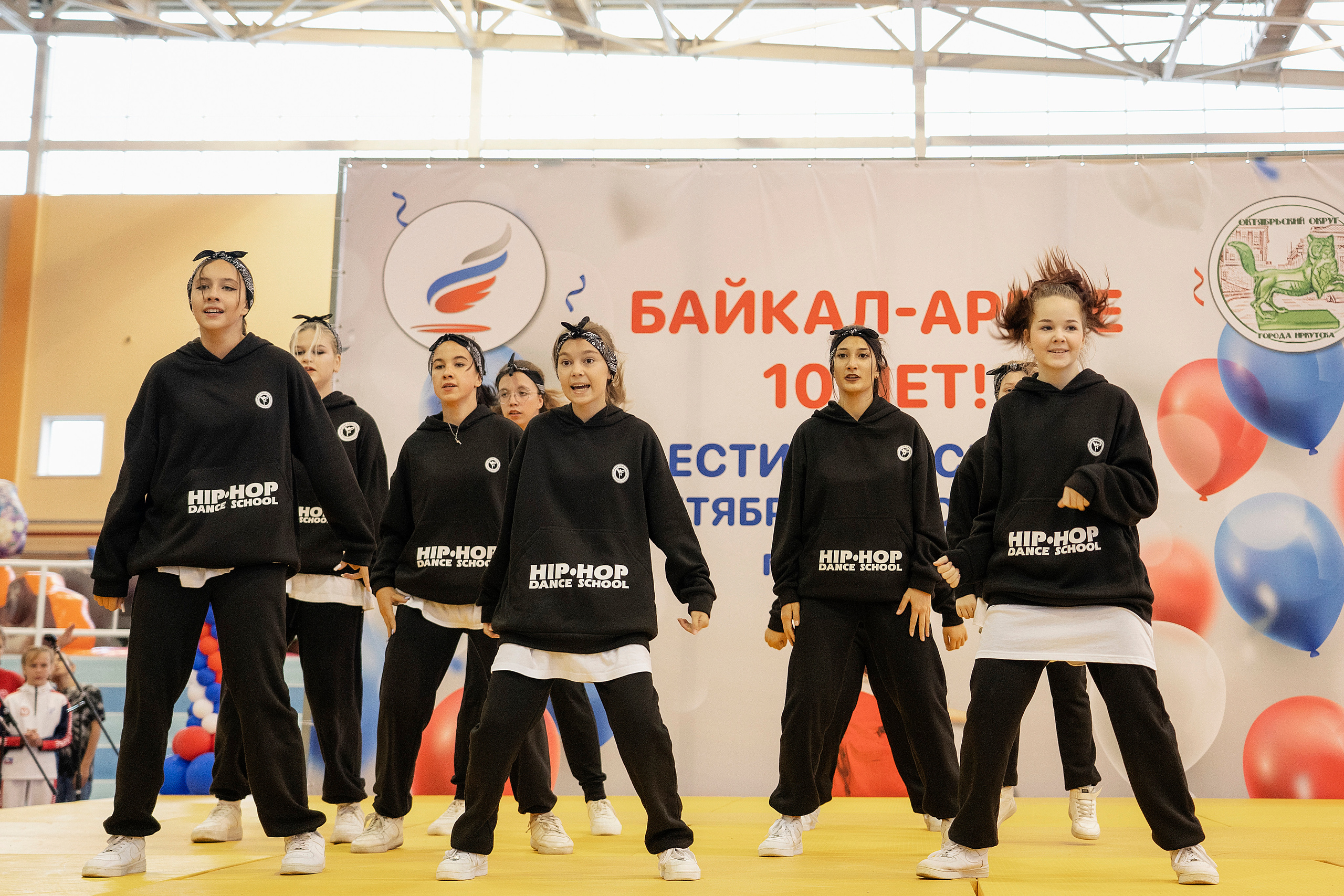 Все любят спорт. Байкал-арена. 10лет. Семейный, детский и школьный фотограф в Иркутске Алёна Зорка