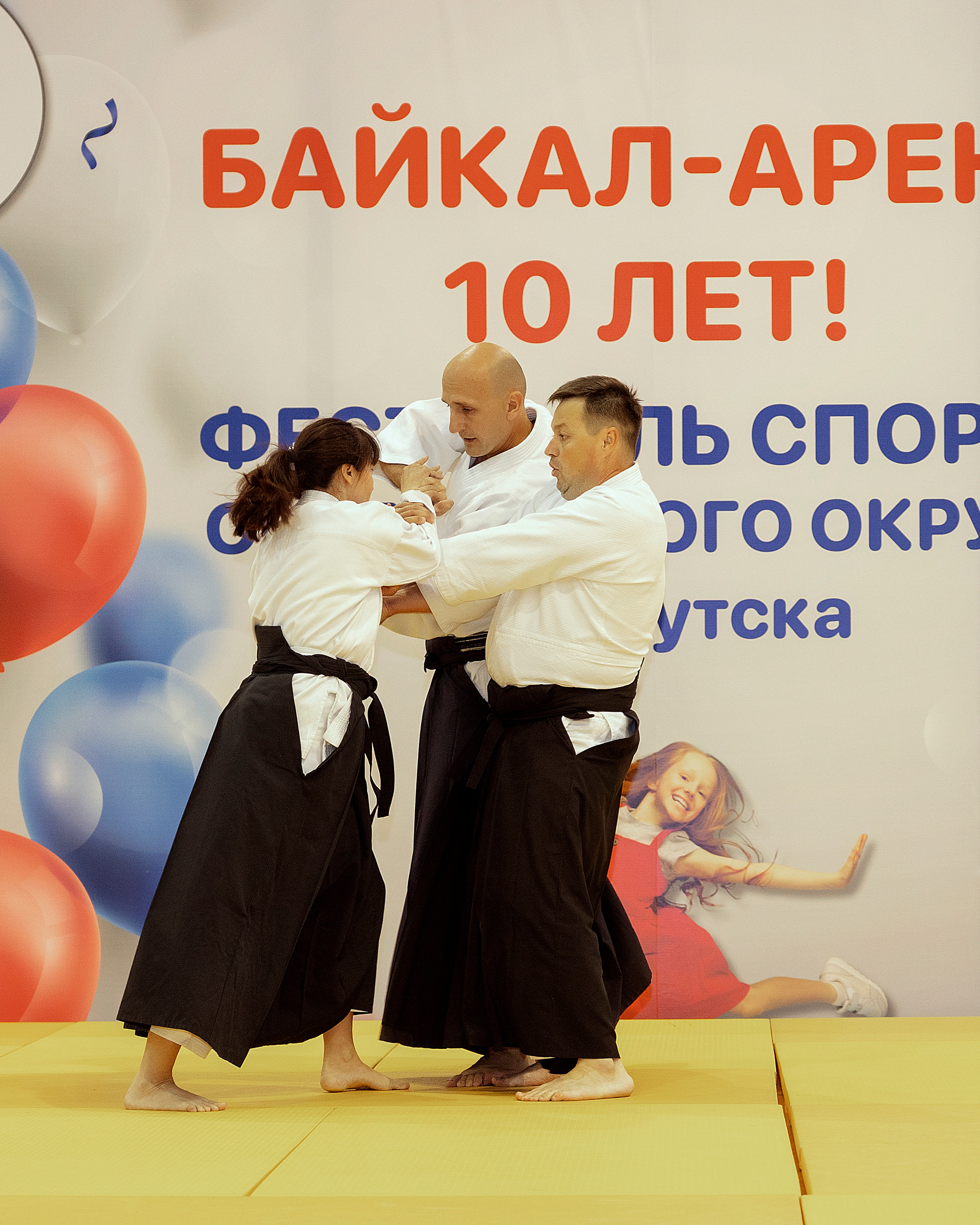 Все любят спорт. Байкал-арена. 10лет. Семейный, детский и школьный фотограф в Иркутске Алёна Зорка