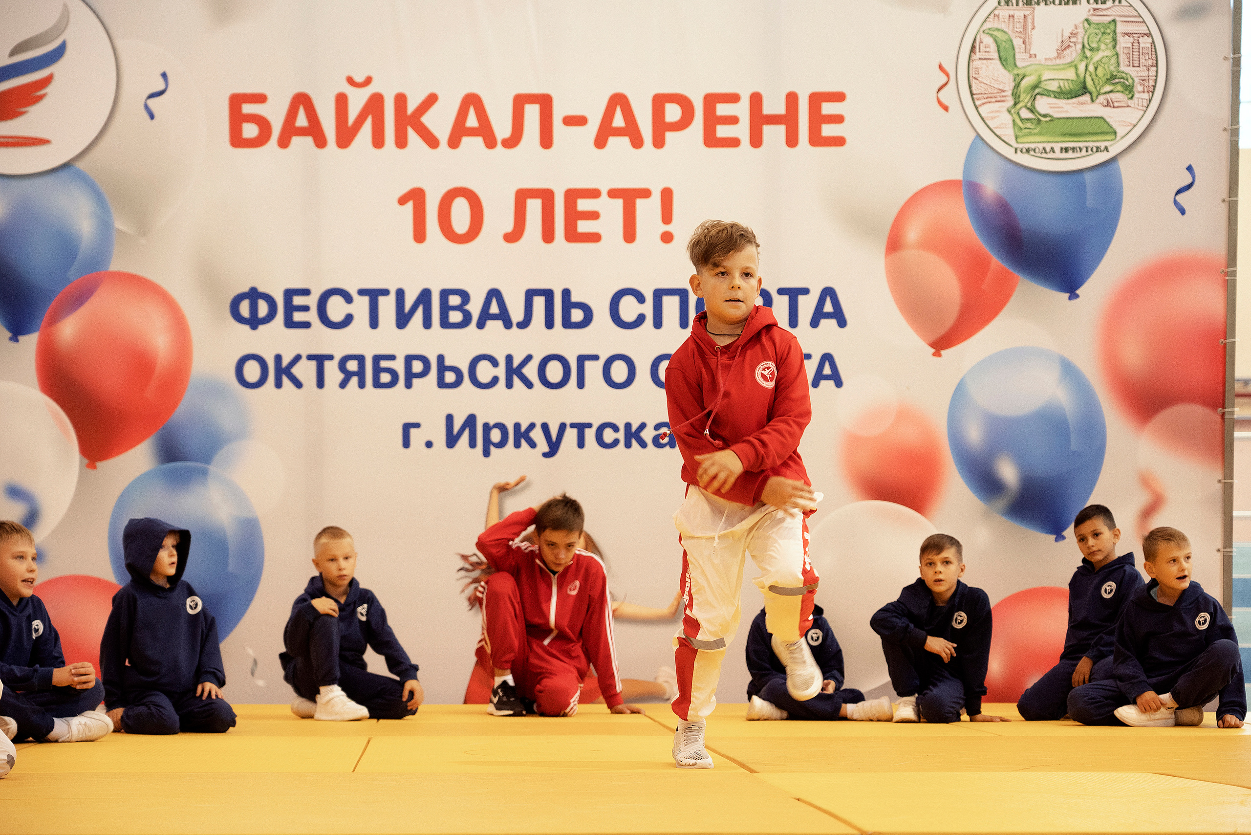 Все любят спорт. Байкал-арена. 10лет. Семейный, детский и школьный фотограф в Иркутске Алёна Зорка