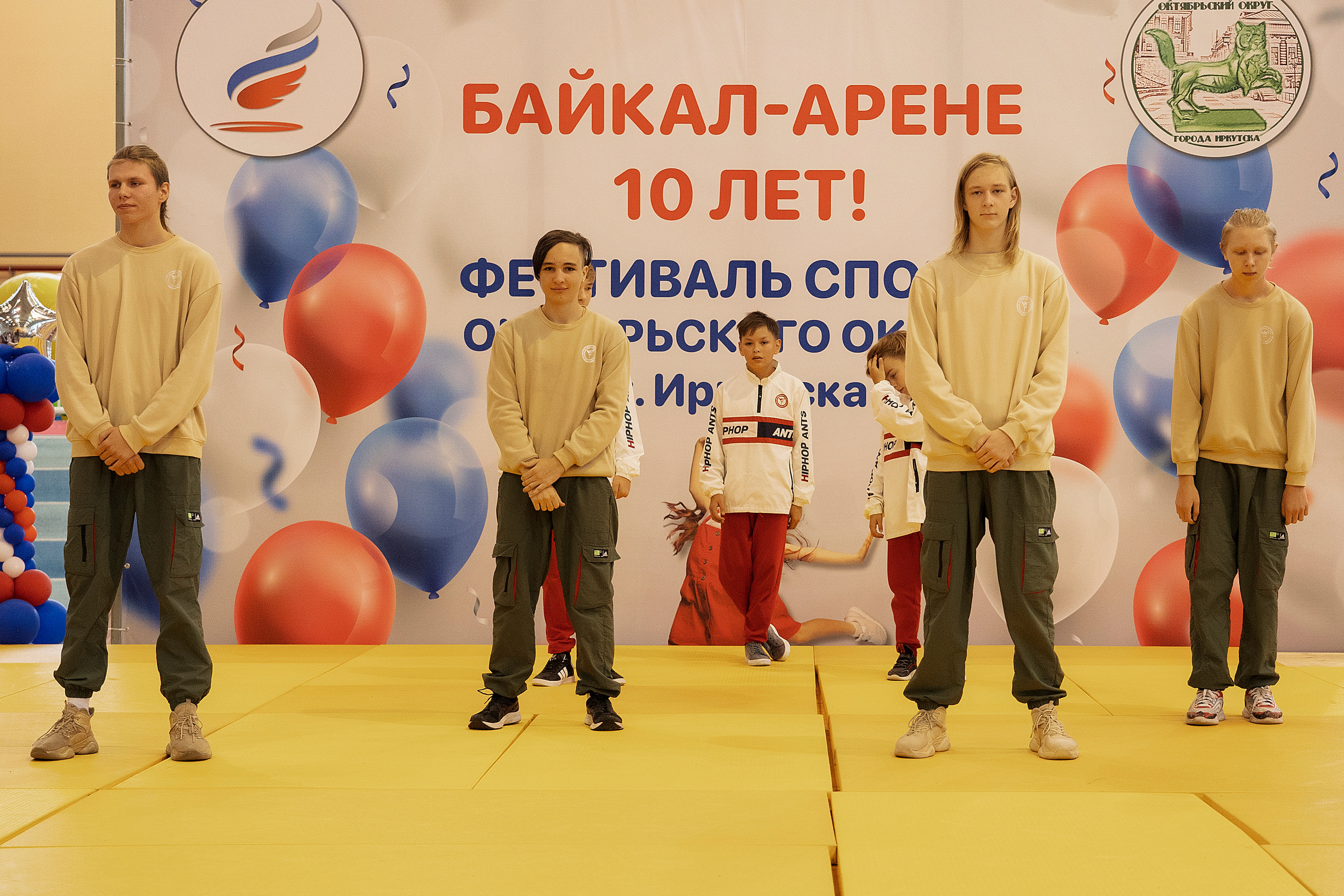 Все любят спорт. Байкал-арена. 10лет. Семейный, детский и школьный фотограф в Иркутске Алёна Зорка