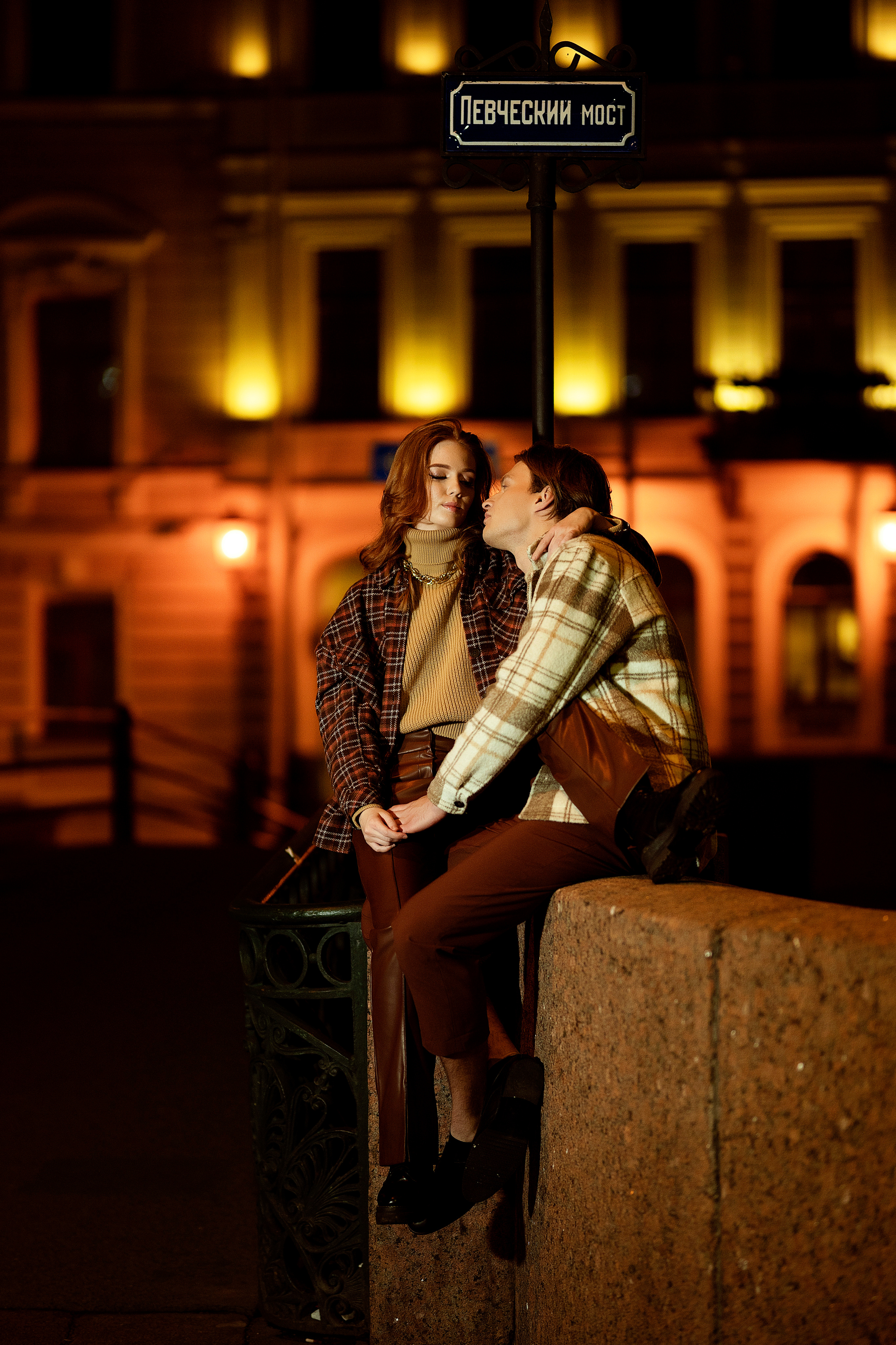 Влюбленные в Питер. Семейный, детский и школьный фотограф в Иркутске Алёна Зорка
