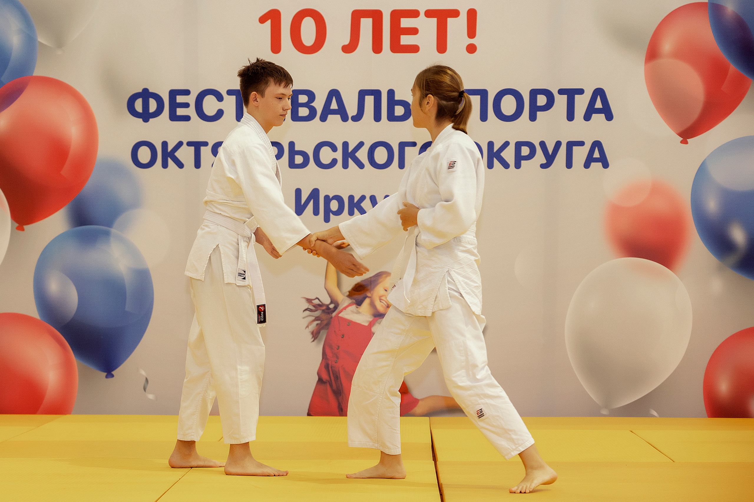 Все любят спорт. Байкал-арена. 10лет. Семейный, детский и школьный фотограф в Иркутске Алёна Зорка