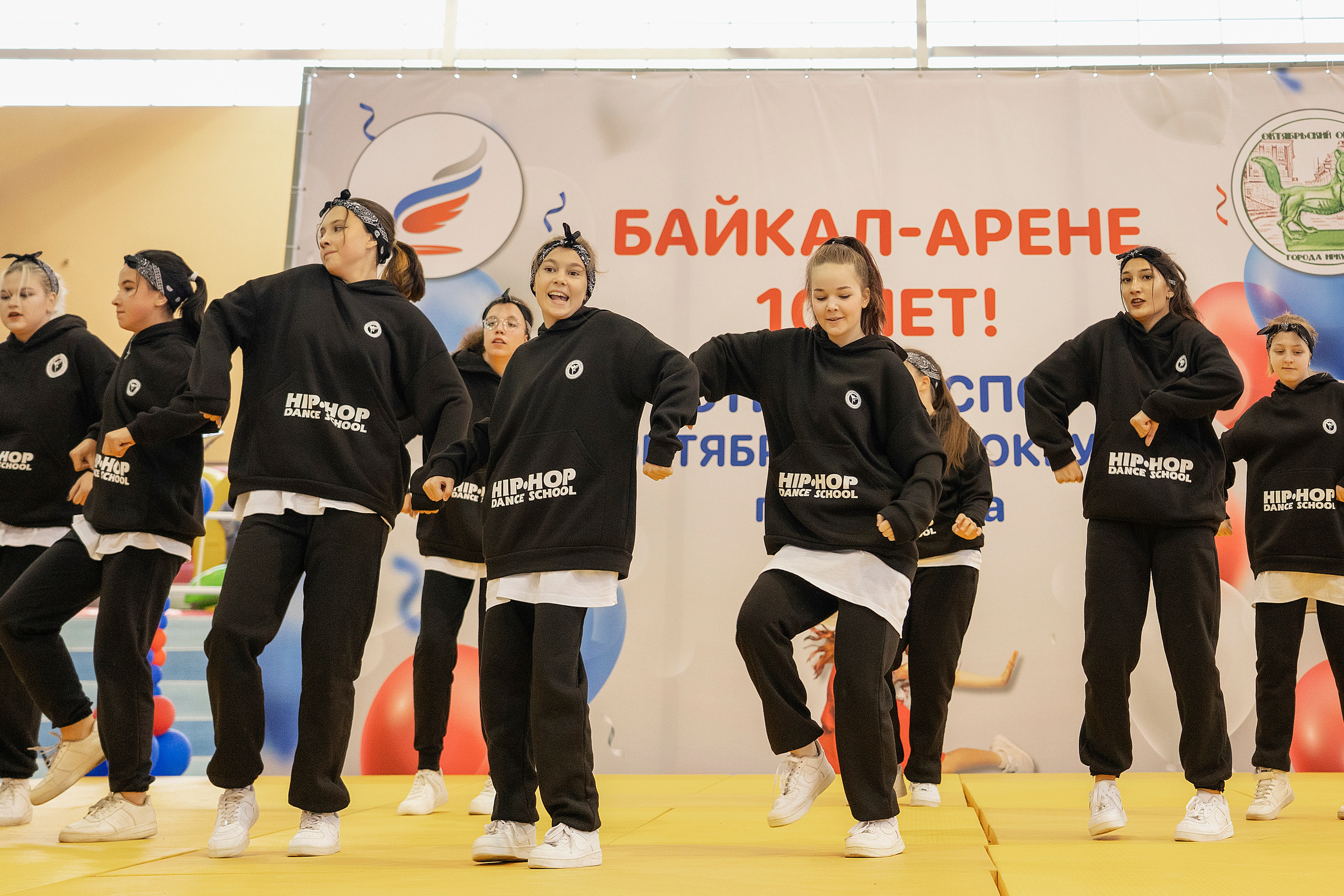 Все любят спорт. Байкал-арена. 10лет. Семейный, детский и школьный фотограф в Иркутске Алёна Зорка