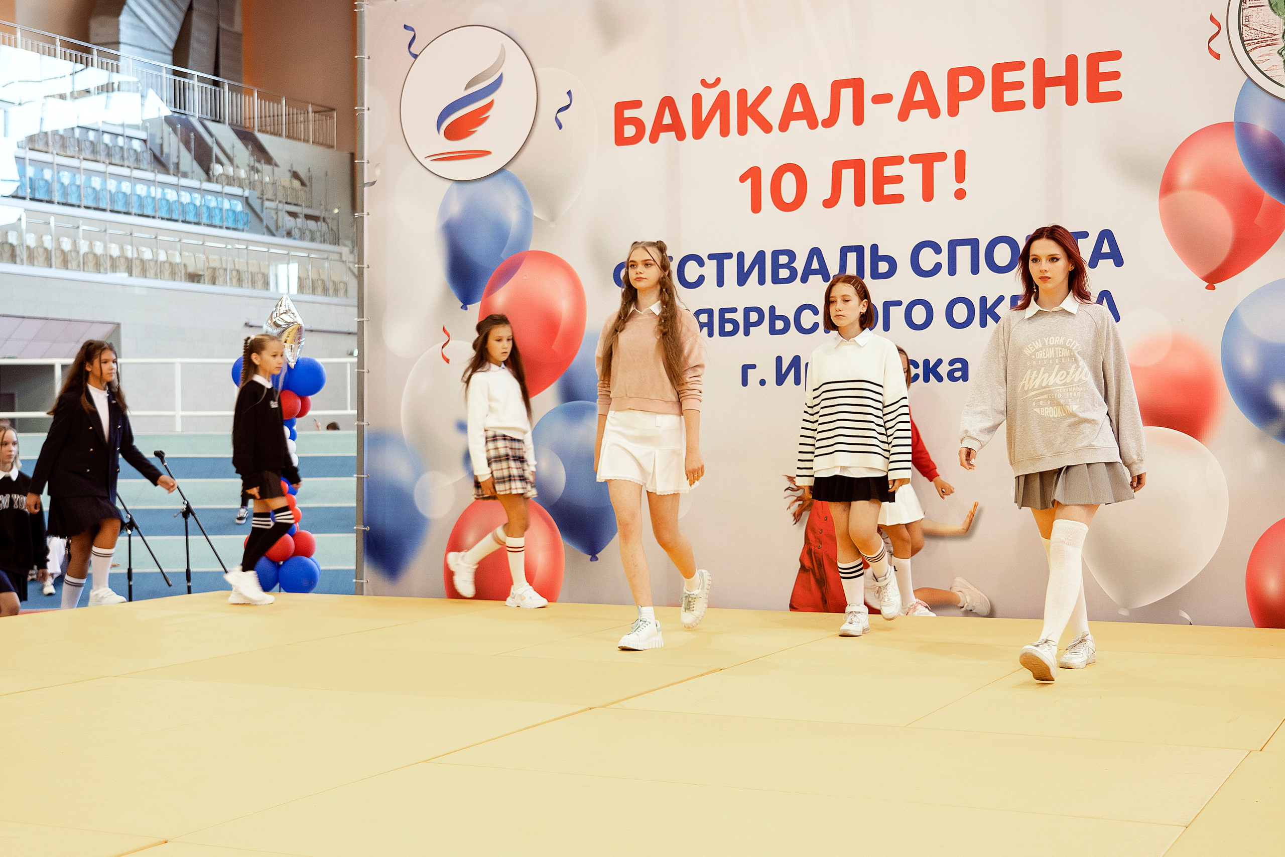 Все любят спорт. Байкал-арена. 10лет. Семейный, детский и школьный фотограф в Иркутске Алёна Зорка