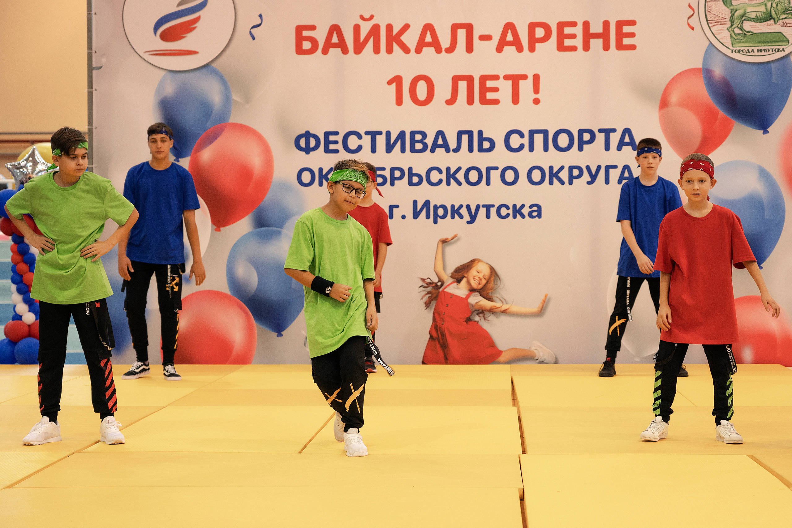 Все любят спорт. Байкал-арена. 10лет. Семейный, детский и школьный фотограф в Иркутске Алёна Зорка