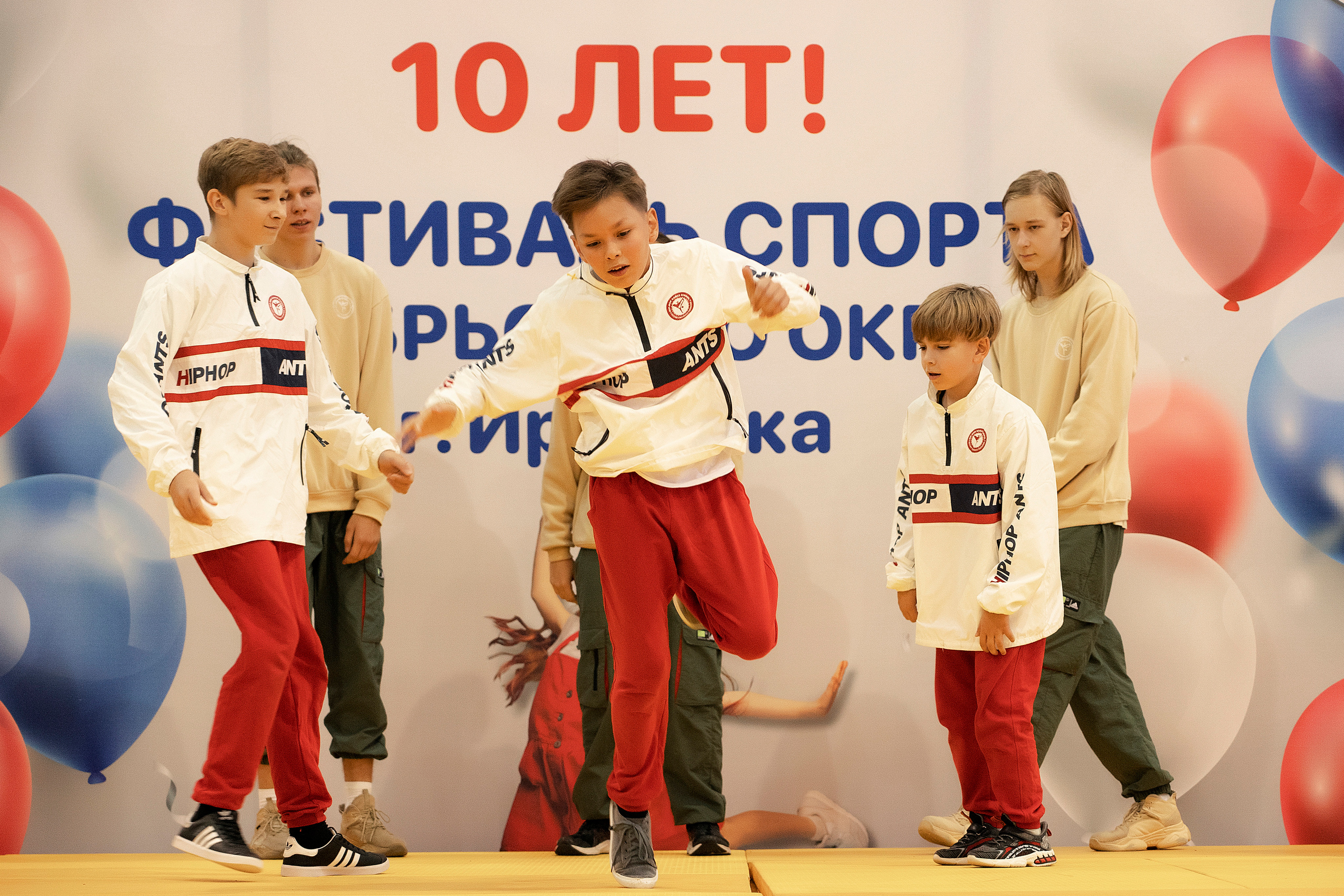 Все любят спорт. Байкал-арена. 10лет. Семейный, детский и школьный фотограф в Иркутске Алёна Зорка