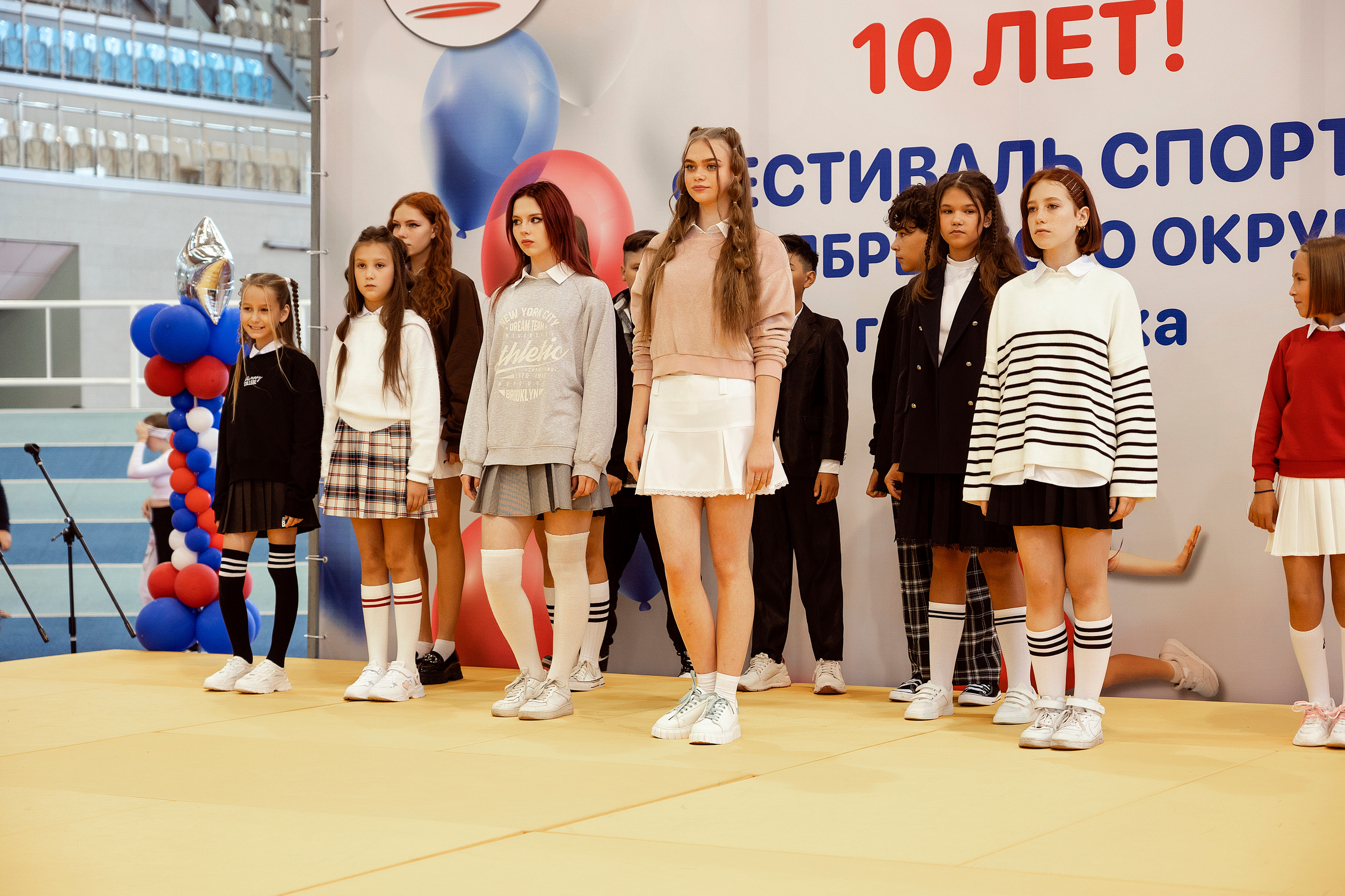 Все любят спорт. Байкал-арена. 10лет. Семейный, детский и школьный фотограф в Иркутске Алёна Зорка