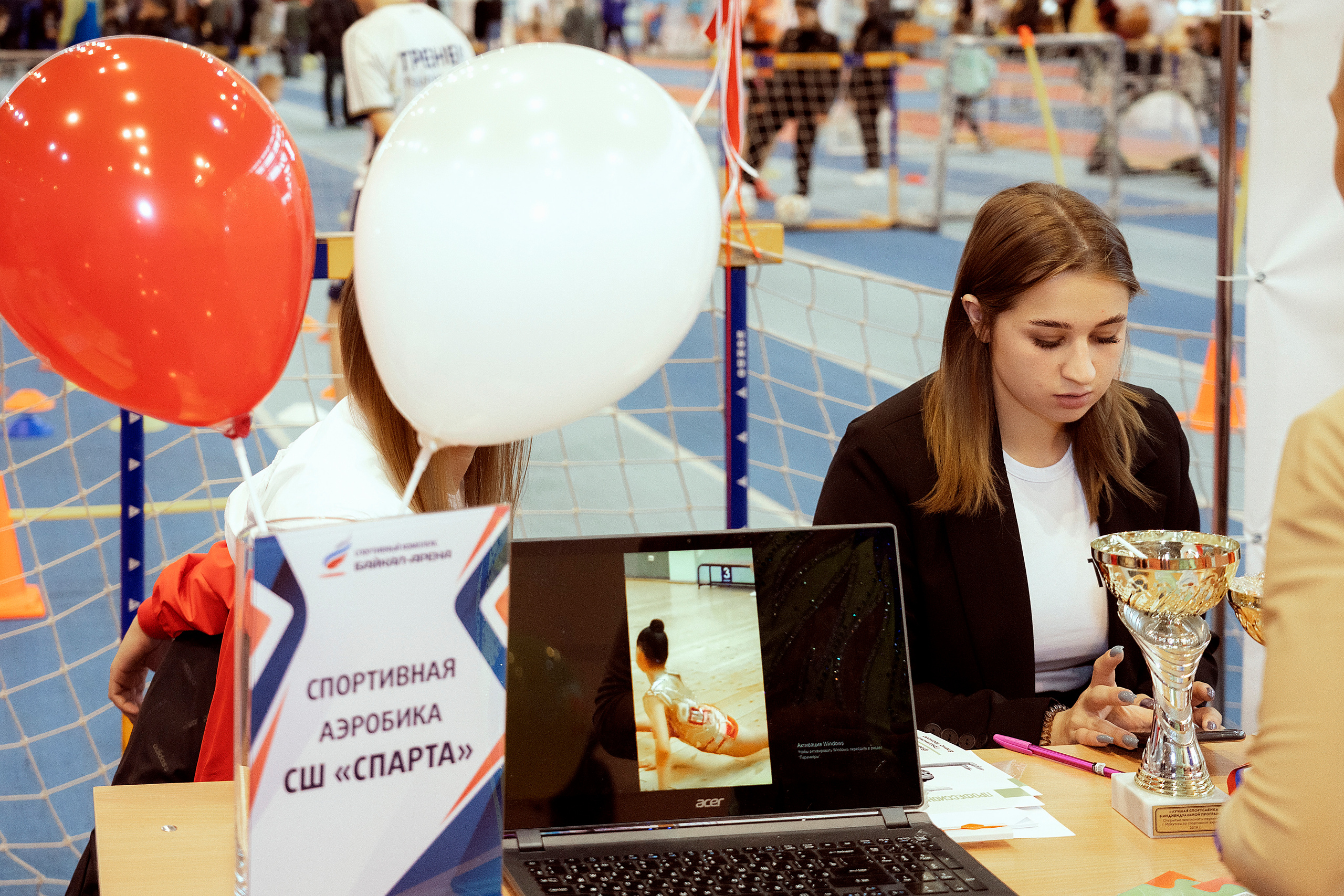 Все любят спорт. Байкал-арена. 10лет. Семейный, детский и школьный фотограф в Иркутске Алёна Зорка