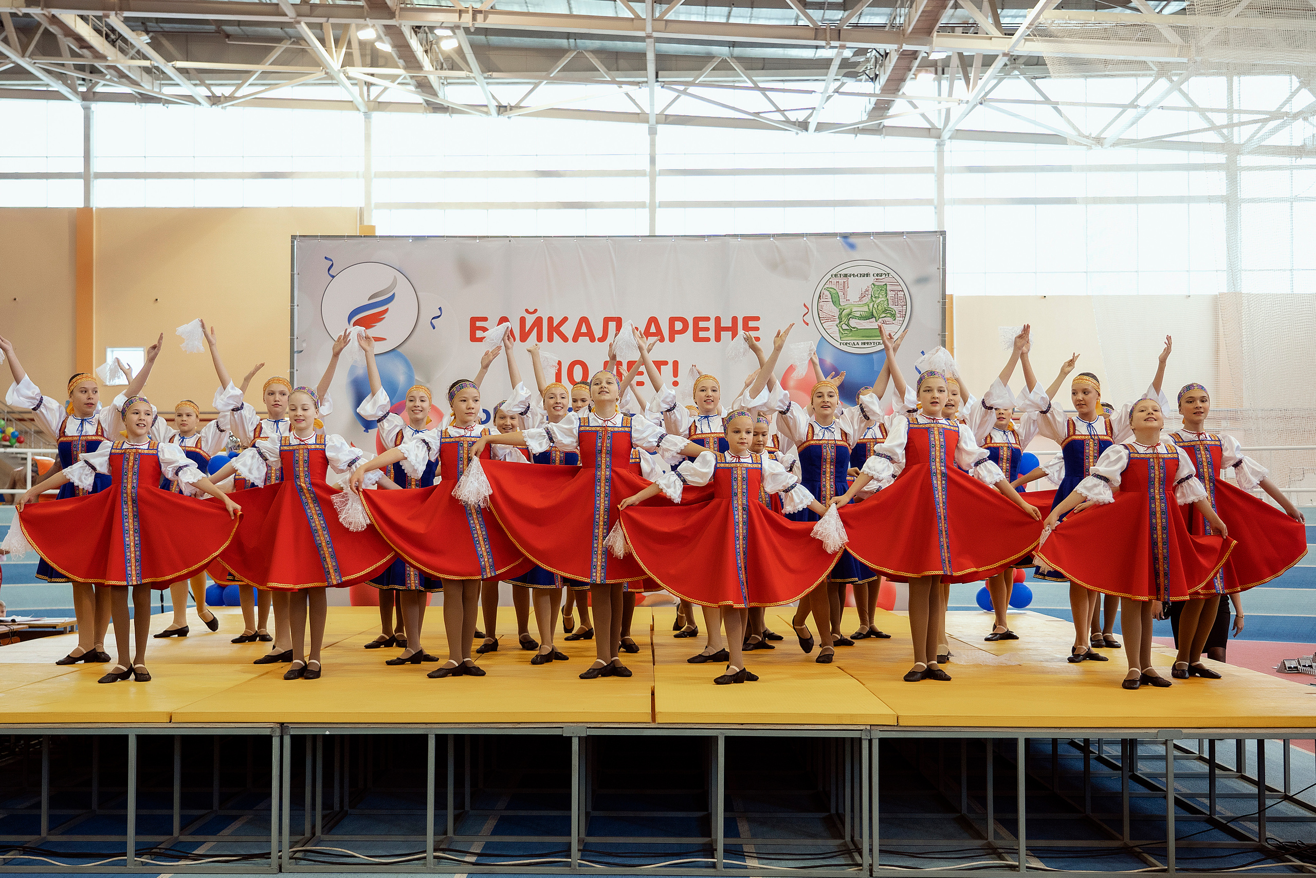 Все любят спорт. Байкал-арена. 10лет. Семейный, детский и школьный фотограф в Иркутске Алёна Зорка