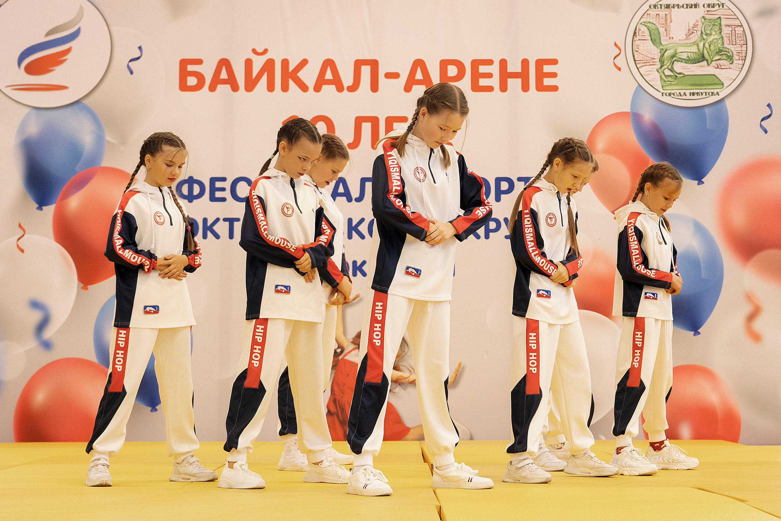 Все любят спорт. Байкал-арена. 10лет. Семейный, детский и школьный фотограф в Иркутске Алёна Зорка