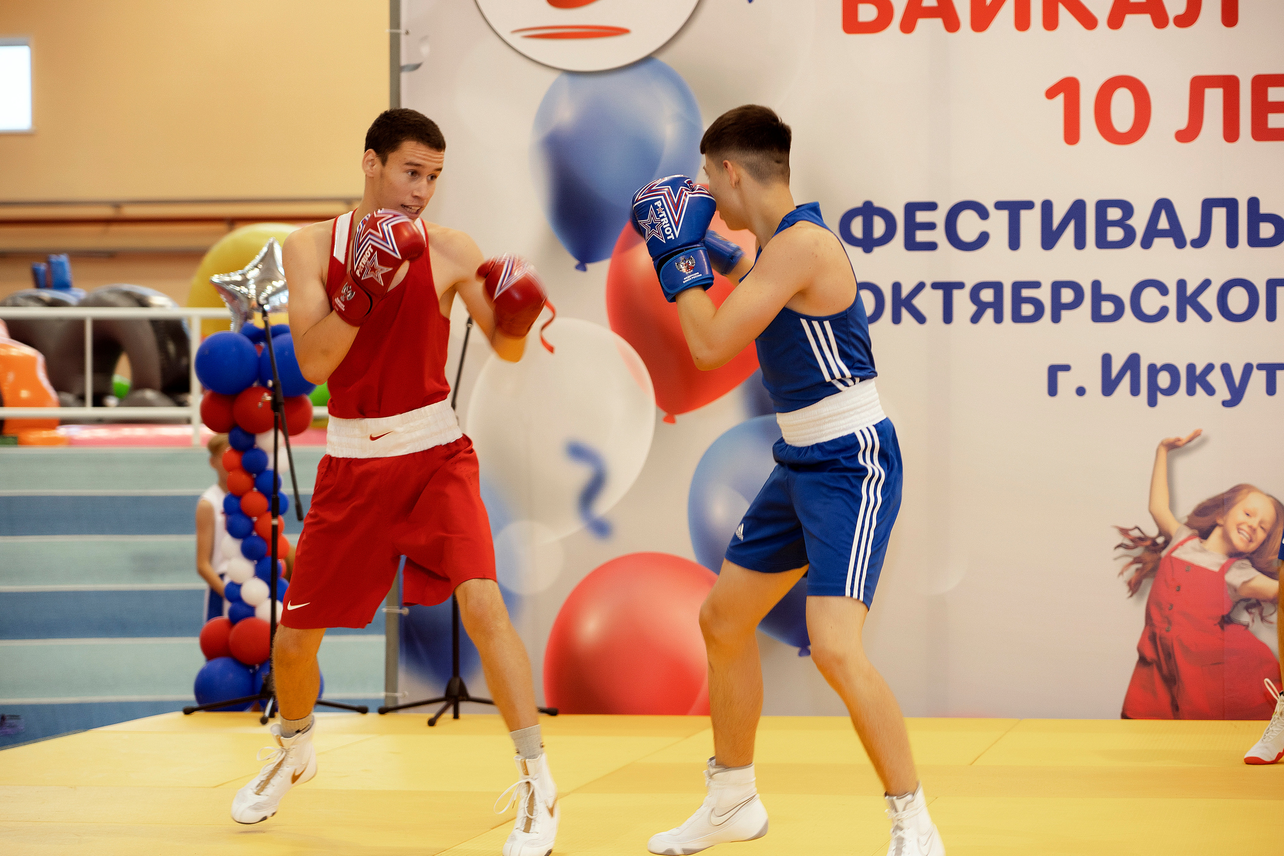 Все любят спорт. Байкал-арена. 10лет. Семейный, детский и школьный фотограф в Иркутске Алёна Зорка