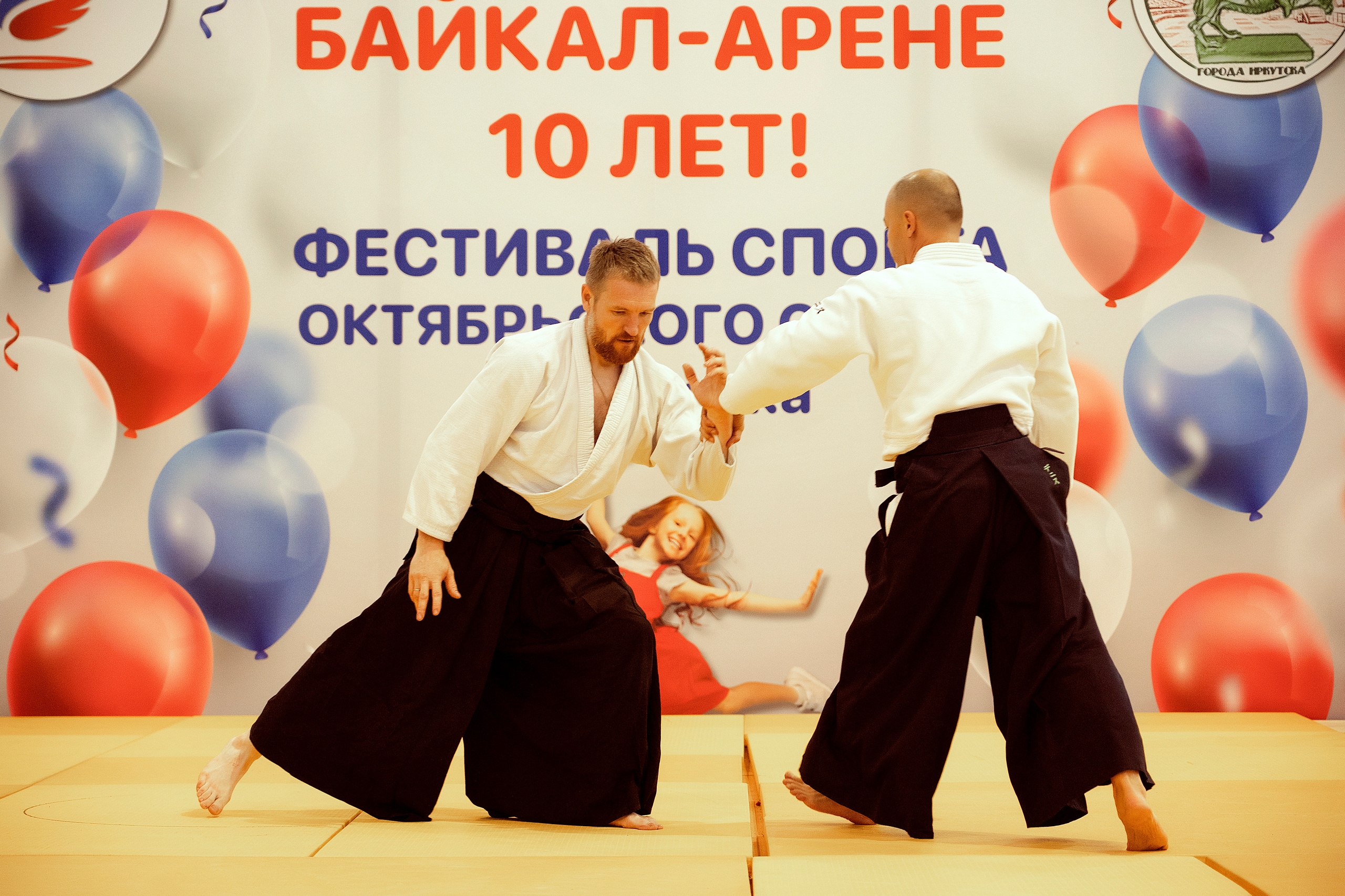 Все любят спорт. Байкал-арена. 10лет. Семейный, детский и школьный фотограф в Иркутске Алёна Зорка