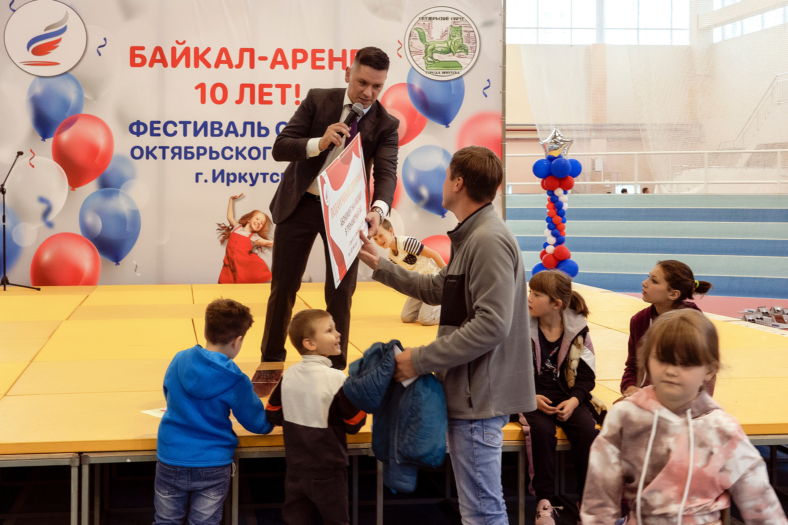 Все любят спорт. Байкал-арена. 10лет. Семейный, детский и школьный фотограф в Иркутске Алёна Зорка