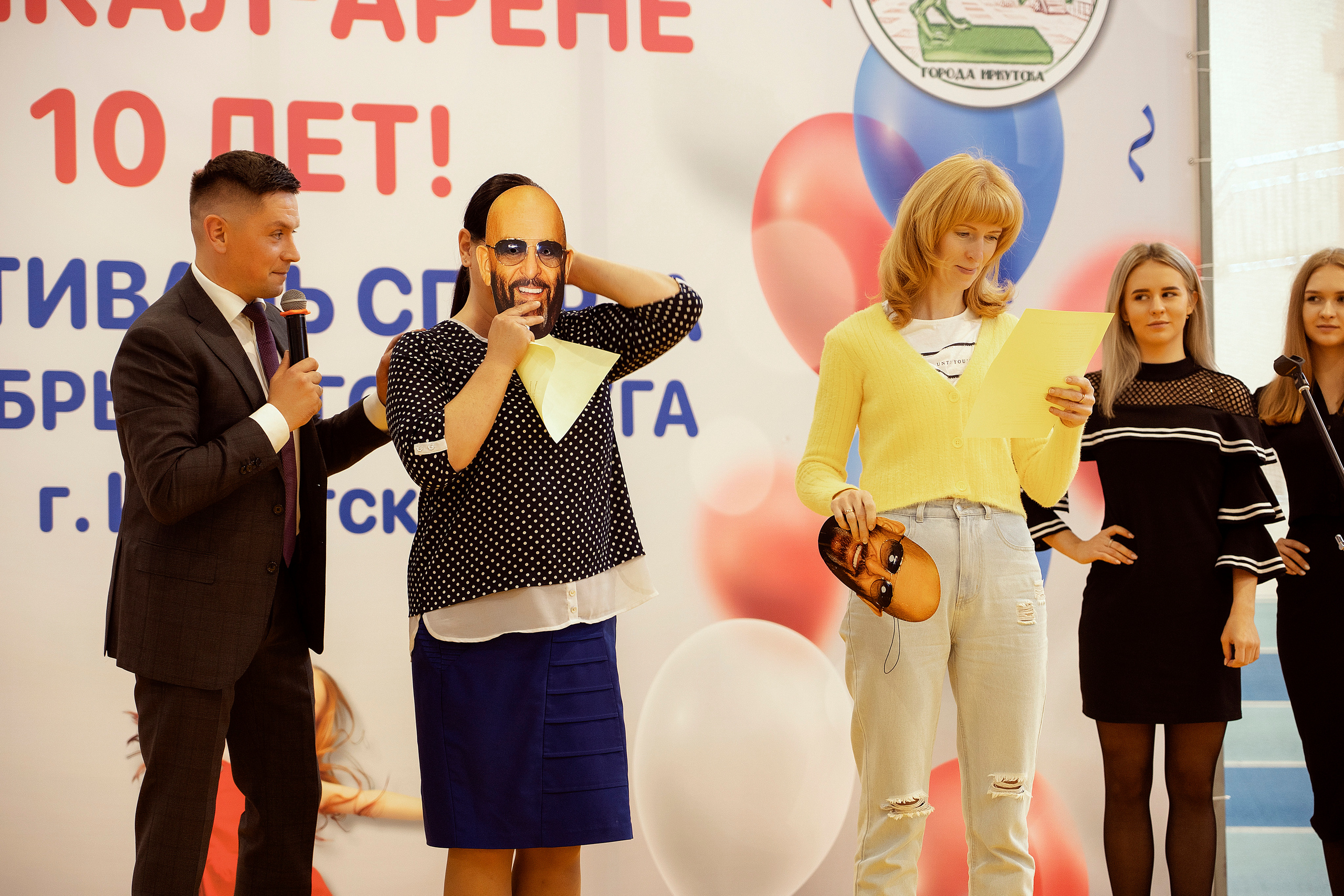 Все любят спорт. Байкал-арена. 10лет. Семейный, детский и школьный фотограф в Иркутске Алёна Зорка