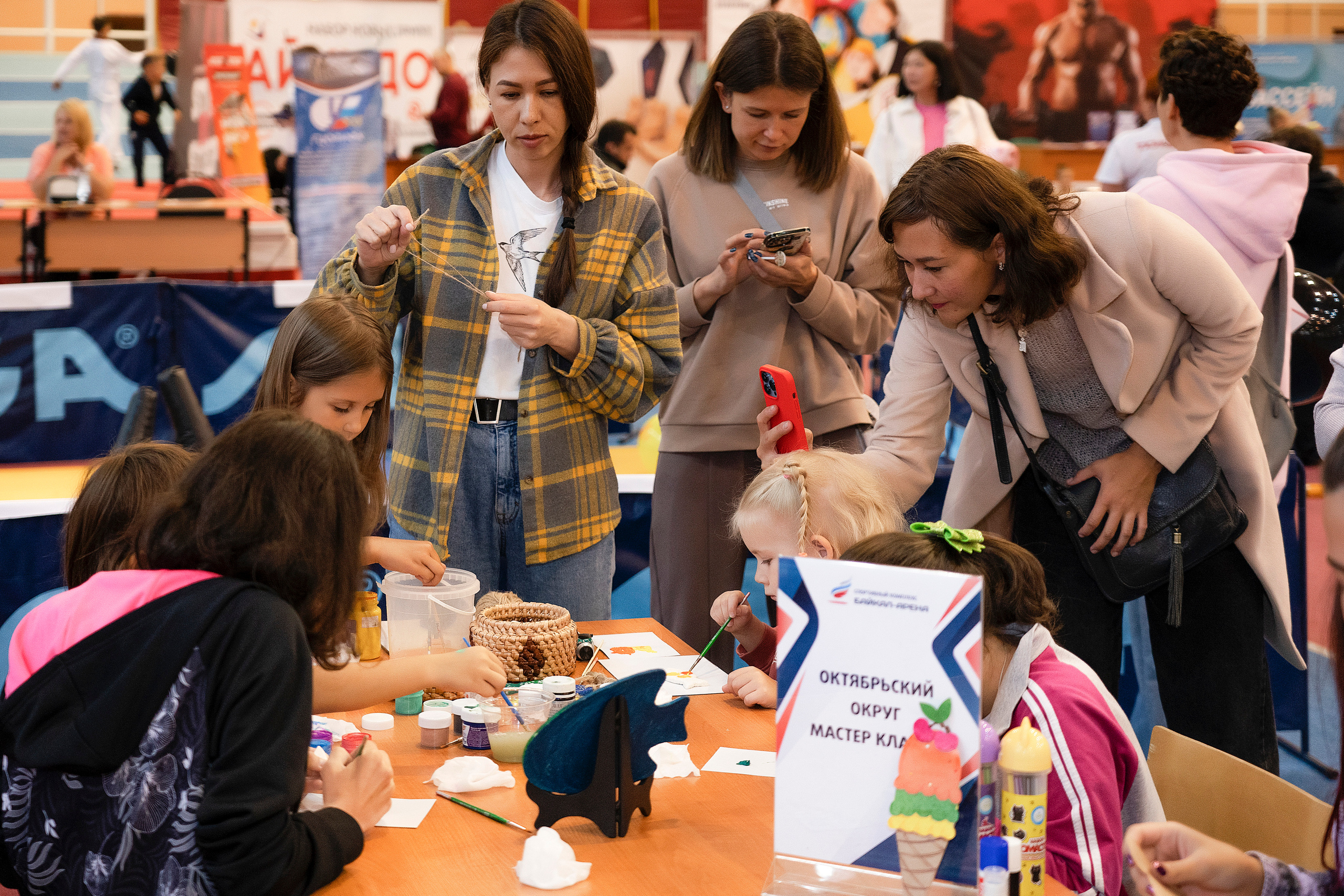 Все любят спорт. Байкал-арена. 10лет. Семейный, детский и школьный фотограф в Иркутске Алёна Зорка
