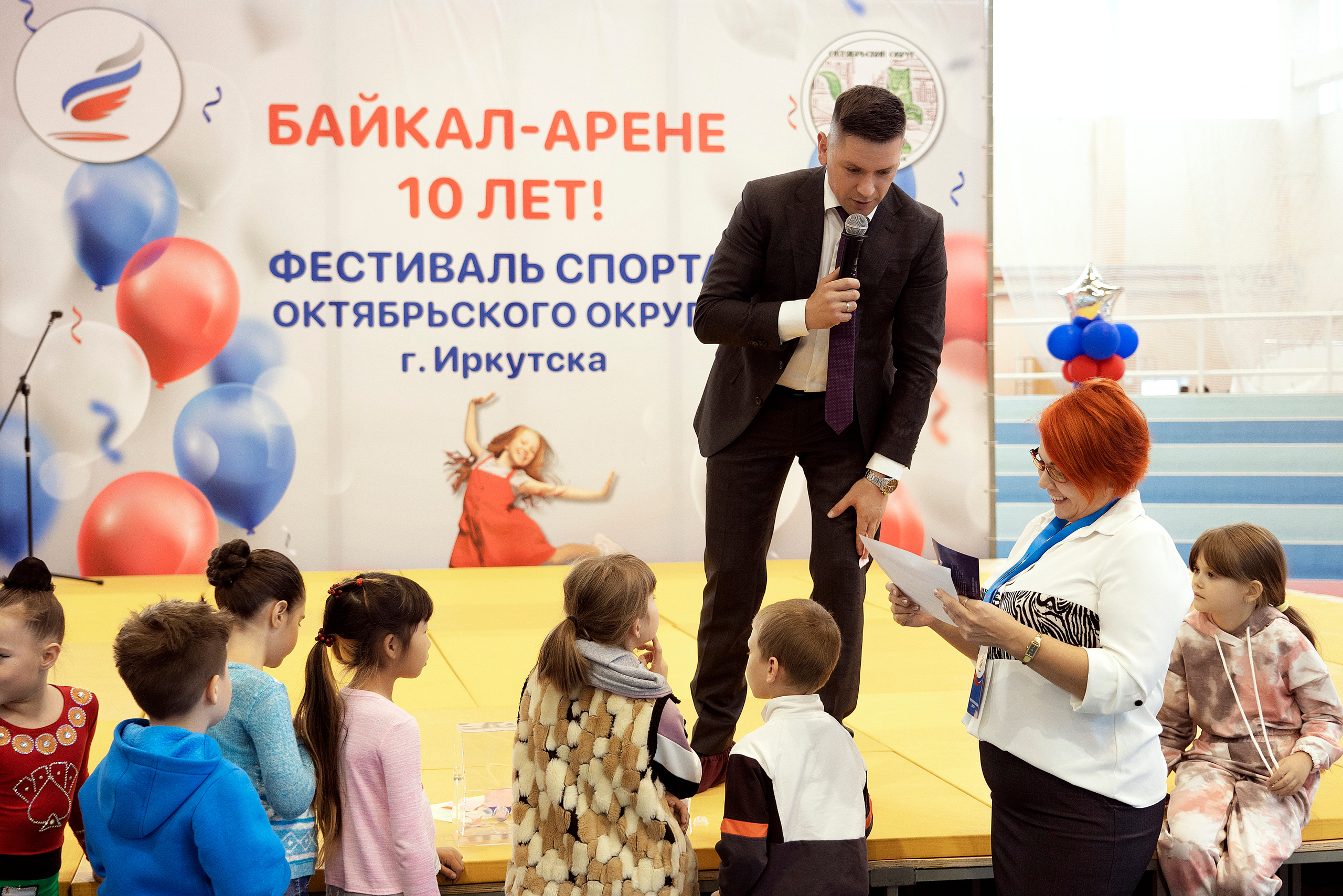 Все любят спорт. Байкал-арена. 10лет. Семейный, детский и школьный фотограф в Иркутске Алёна Зорка