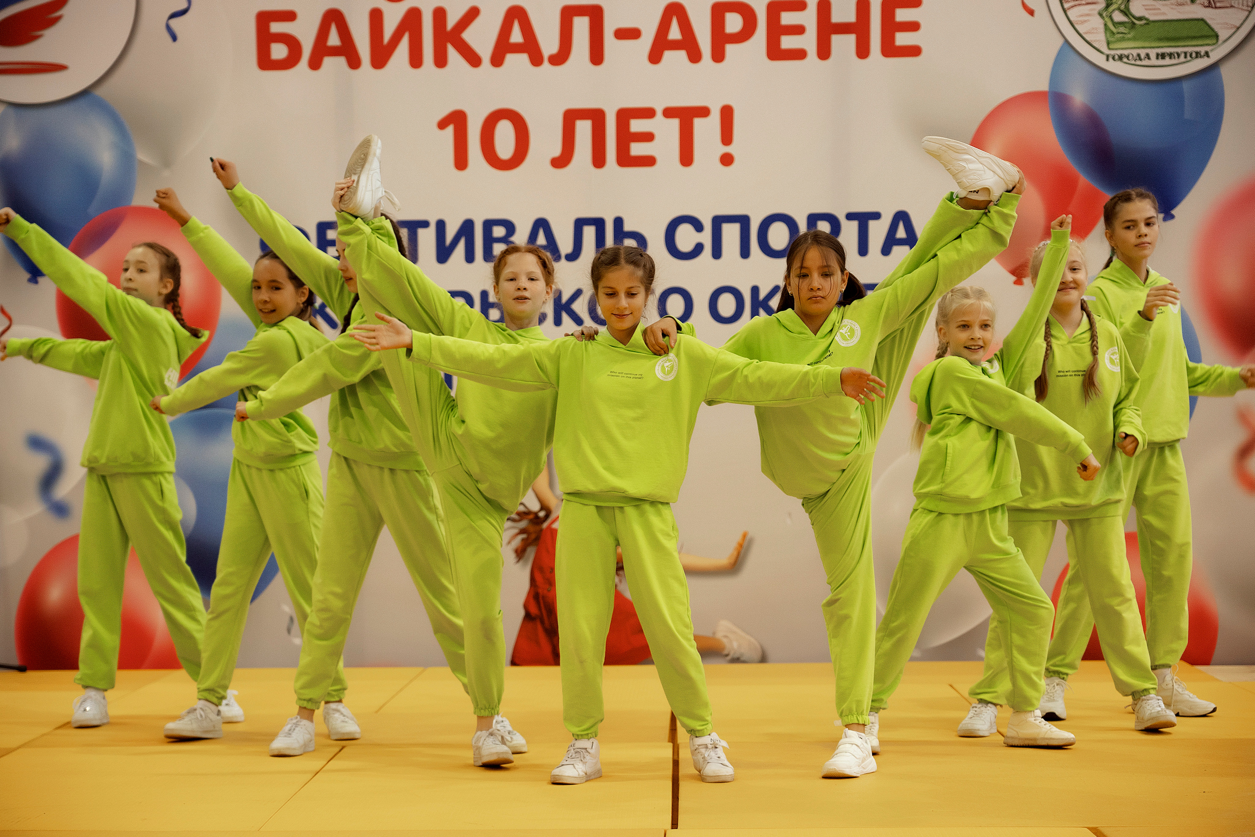 Все любят спорт. Байкал-арена. 10лет. Семейный, детский и школьный фотограф в Иркутске Алёна Зорка