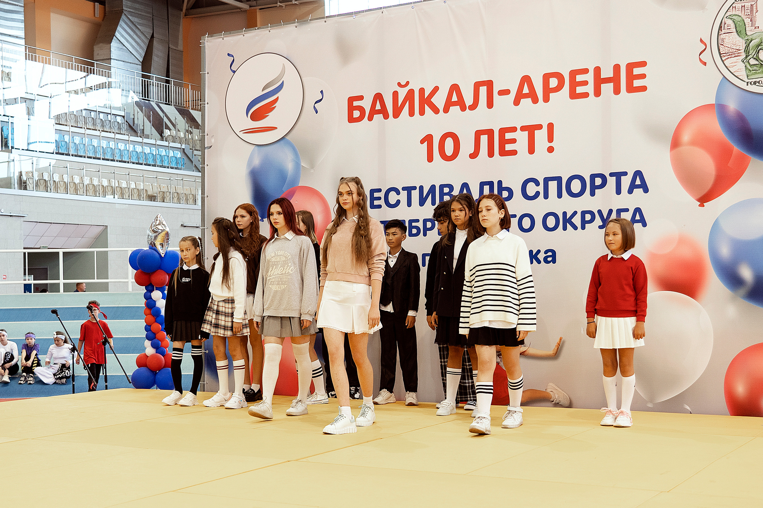 Все любят спорт. Байкал-арена. 10лет. Семейный, детский и школьный фотограф в Иркутске Алёна Зорка