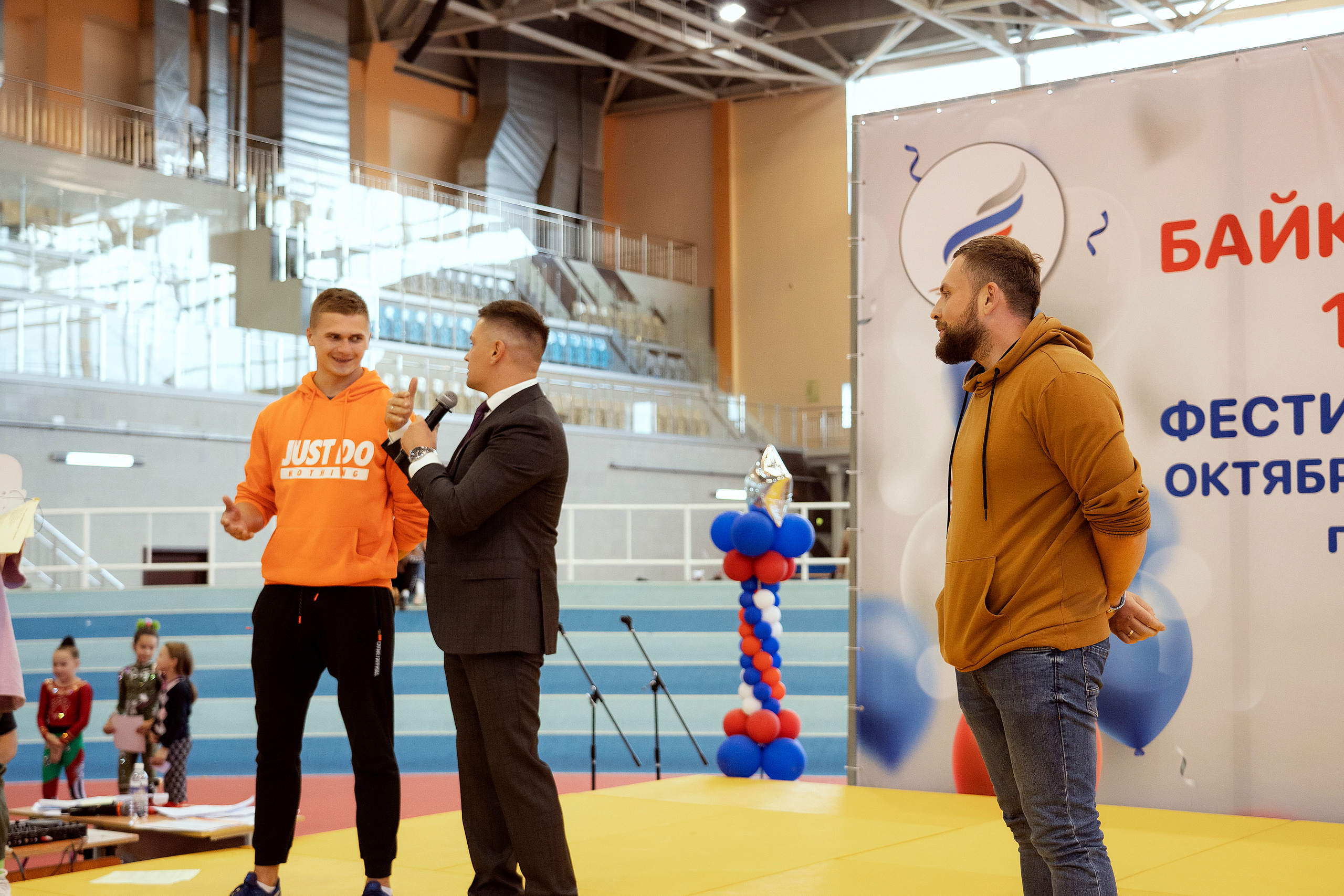 Все любят спорт. Байкал-арена. 10лет. Семейный, детский и школьный фотограф в Иркутске Алёна Зорка